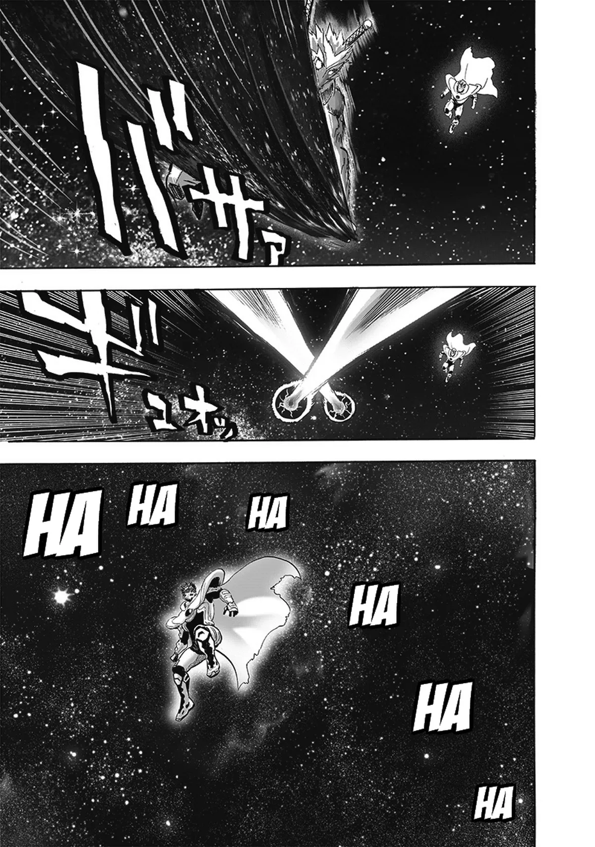 Chapter 0197: What Only I Can Do (Newer) page 13