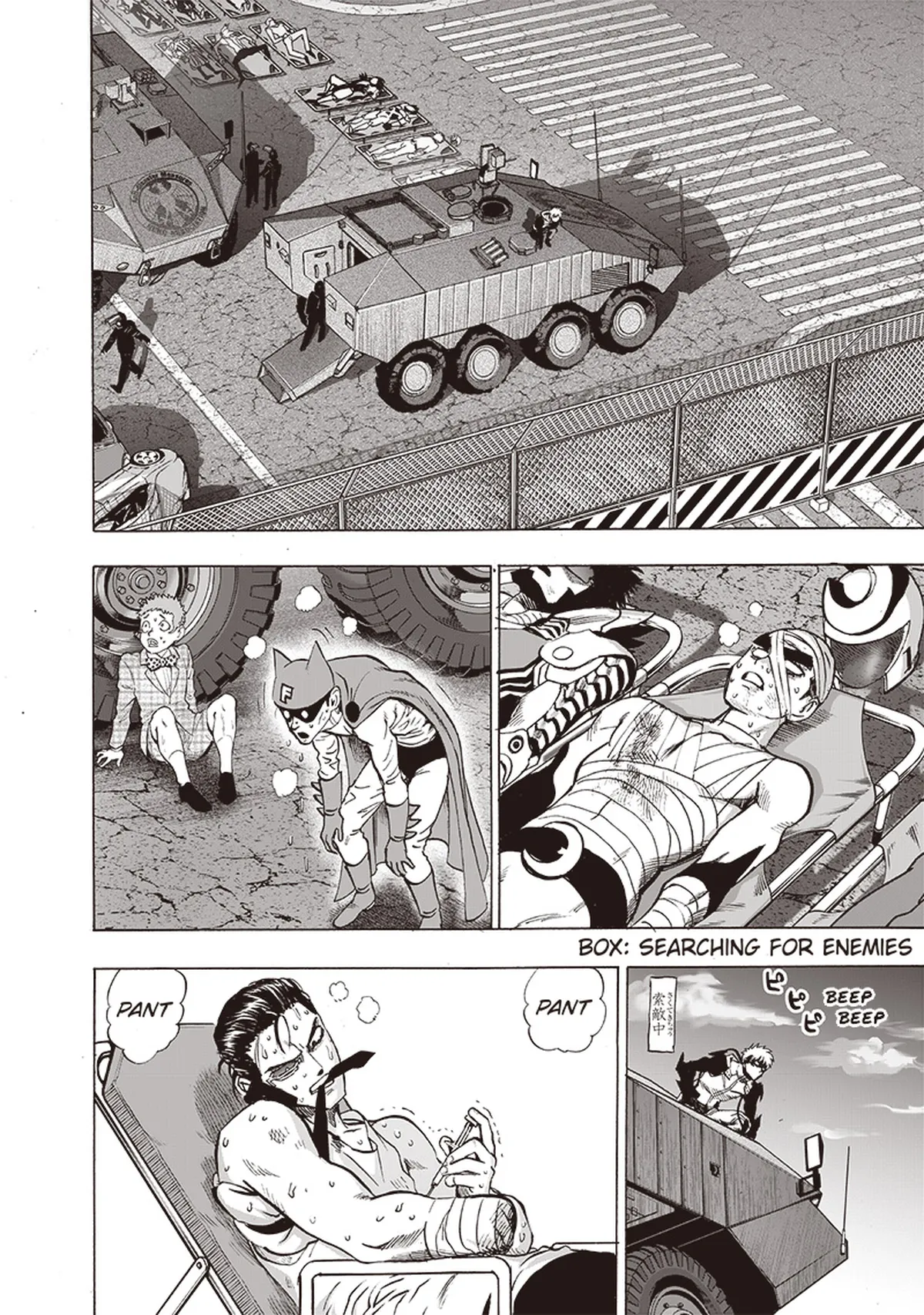 Ch. 120 - The Only Necessary Thing is Strength page 14