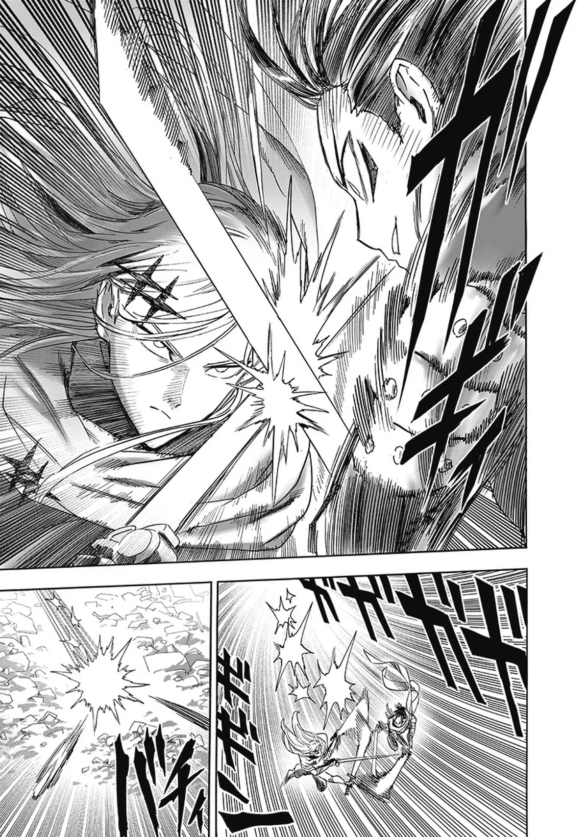 Ch. 197: Duel (Older) page 8