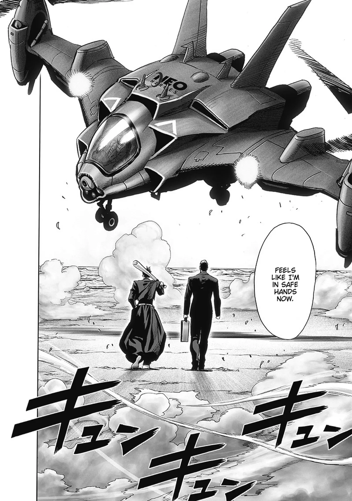 Chapter 191: Heroes page 23