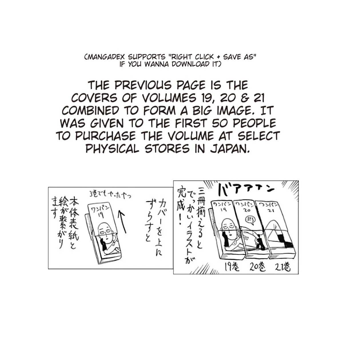 Ch. 123 - Real Form page 2