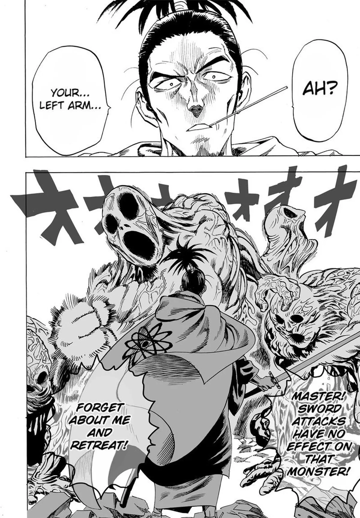 Ch. 32 - Counter (Merged with 31) page 5