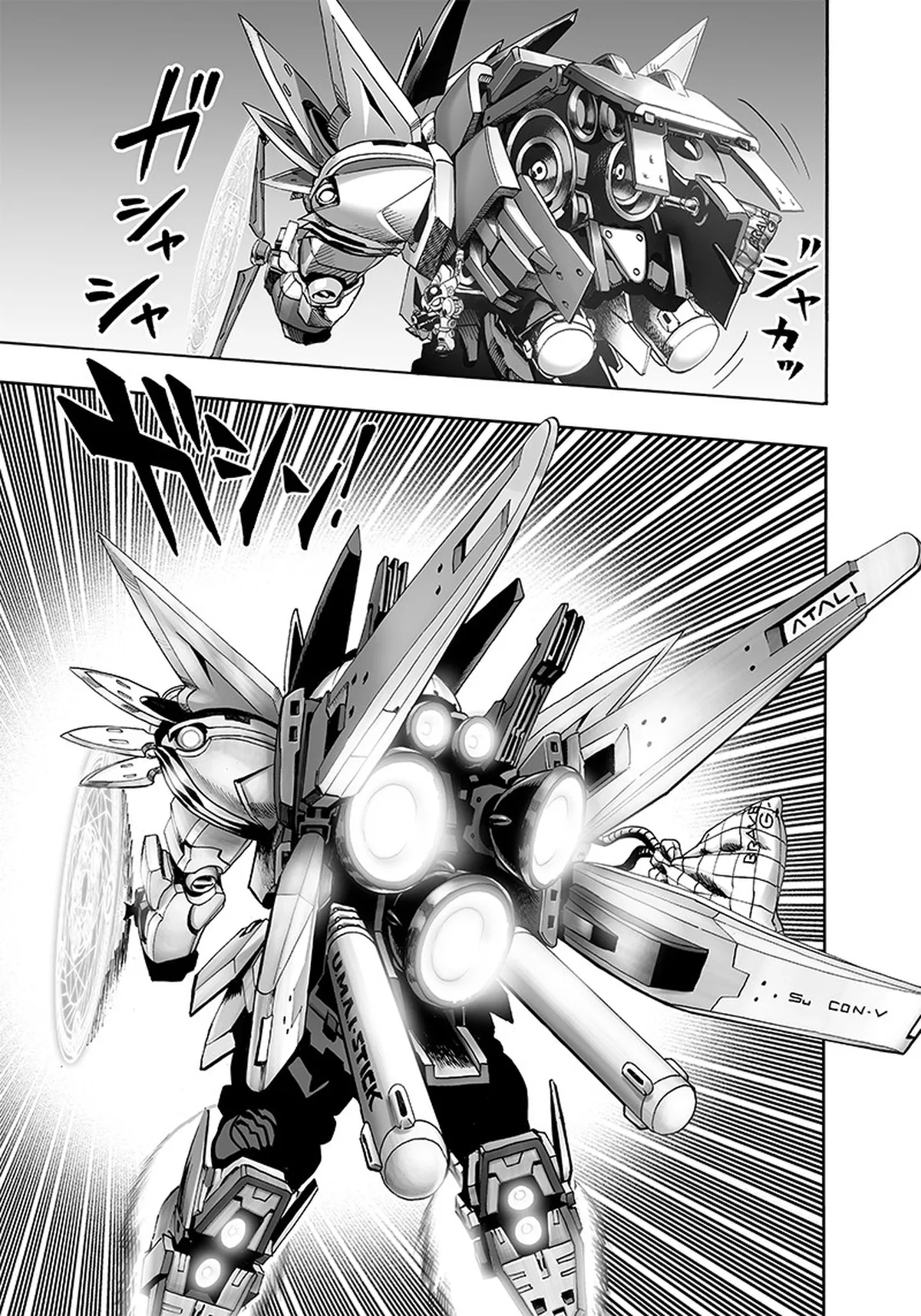 Ch. 0099 - Heat Up (Newer) page 4