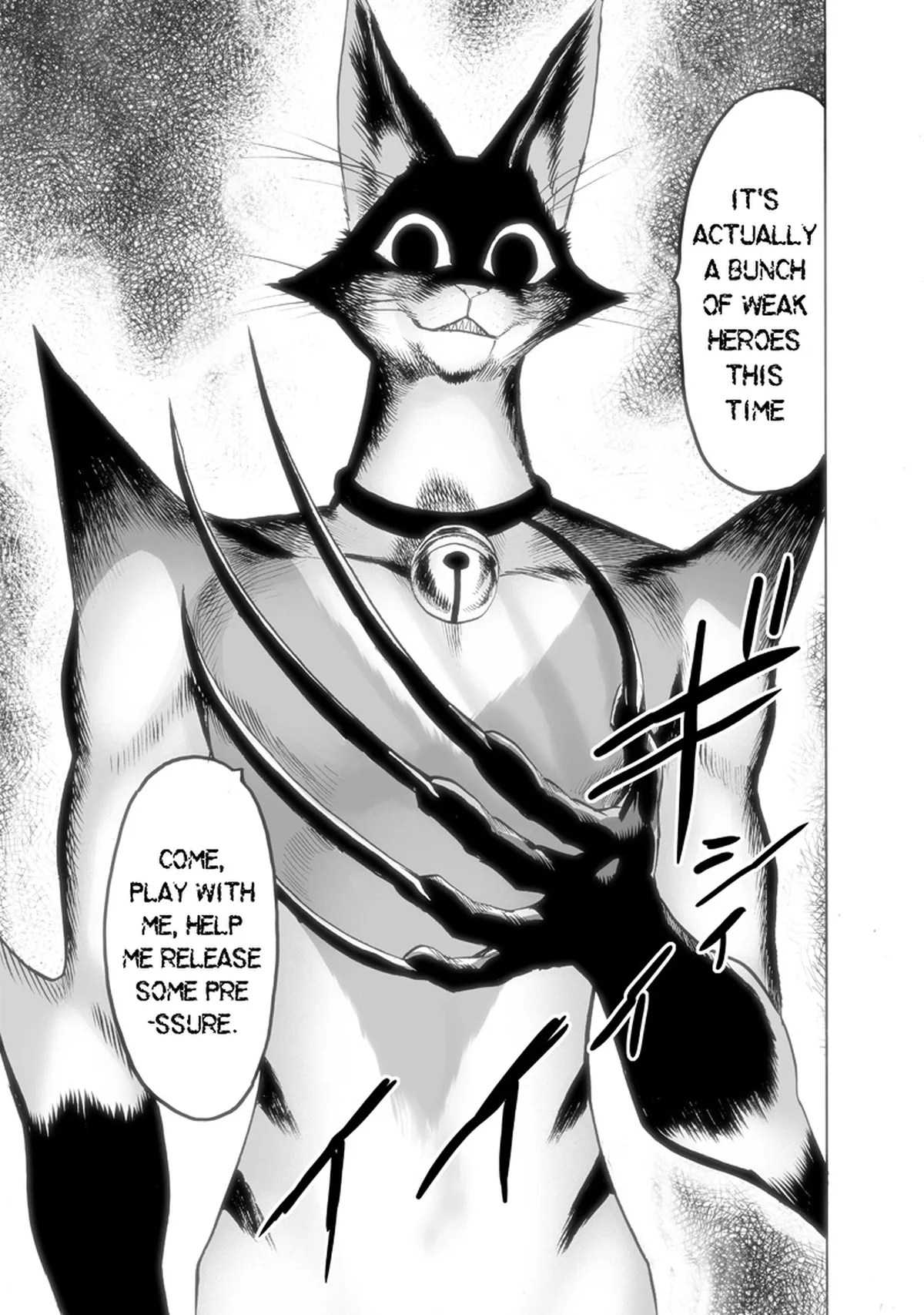 Ch. 116 - Playtime page 13