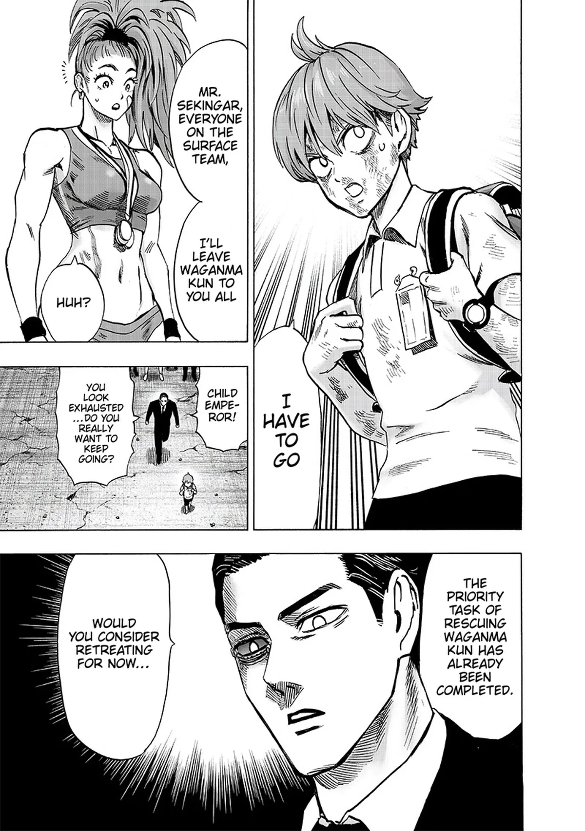 Ch. 111 - Terrible Multiplying Bastard page 12