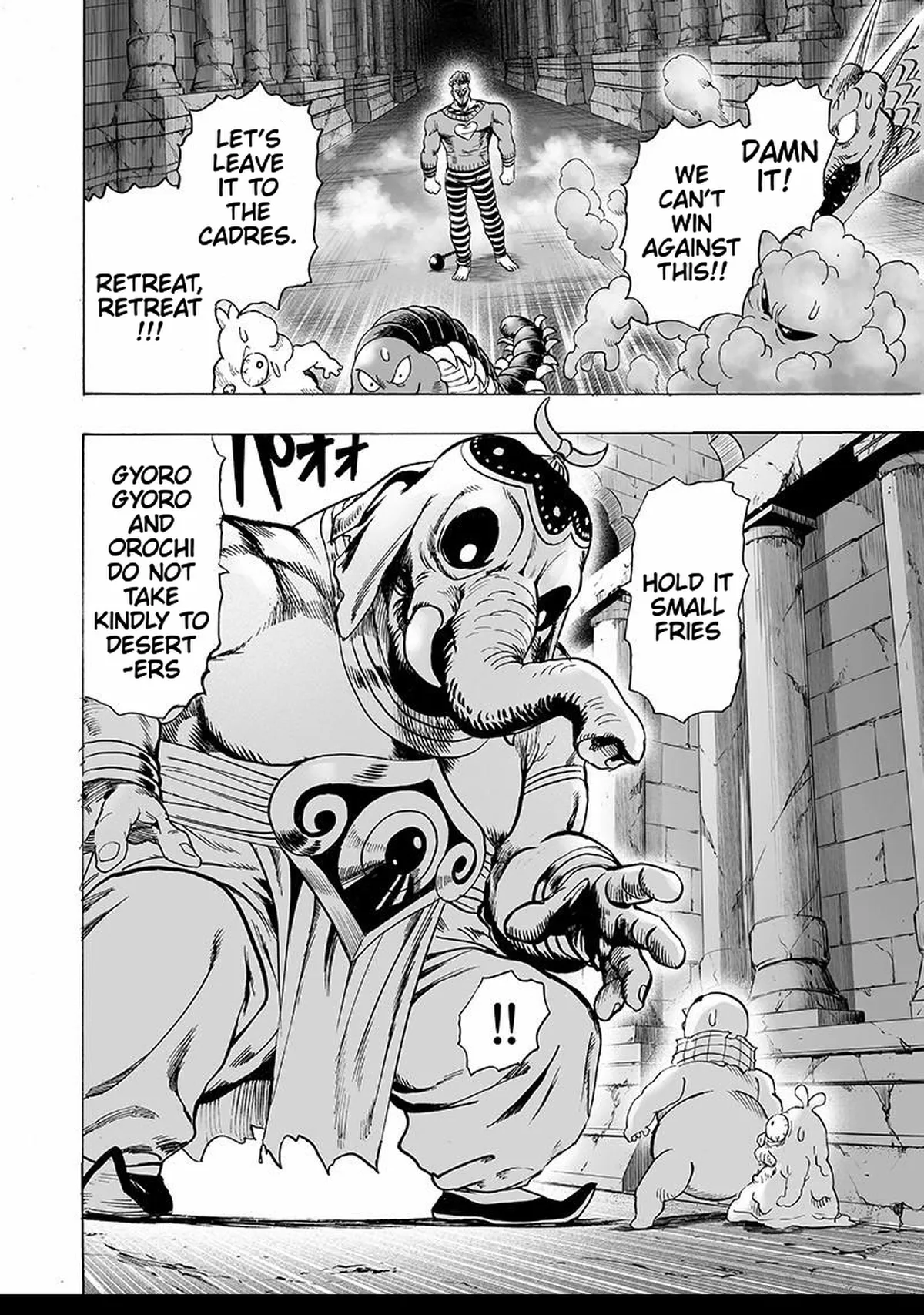 Ch. 105 - Love Revolution page 7