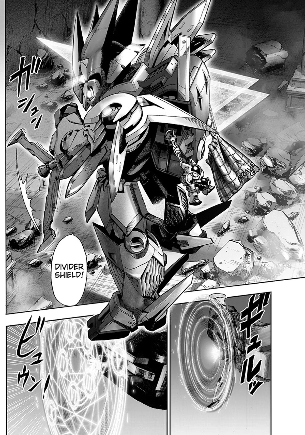 Ch. 0099 - Heat Up (Newer) page 3