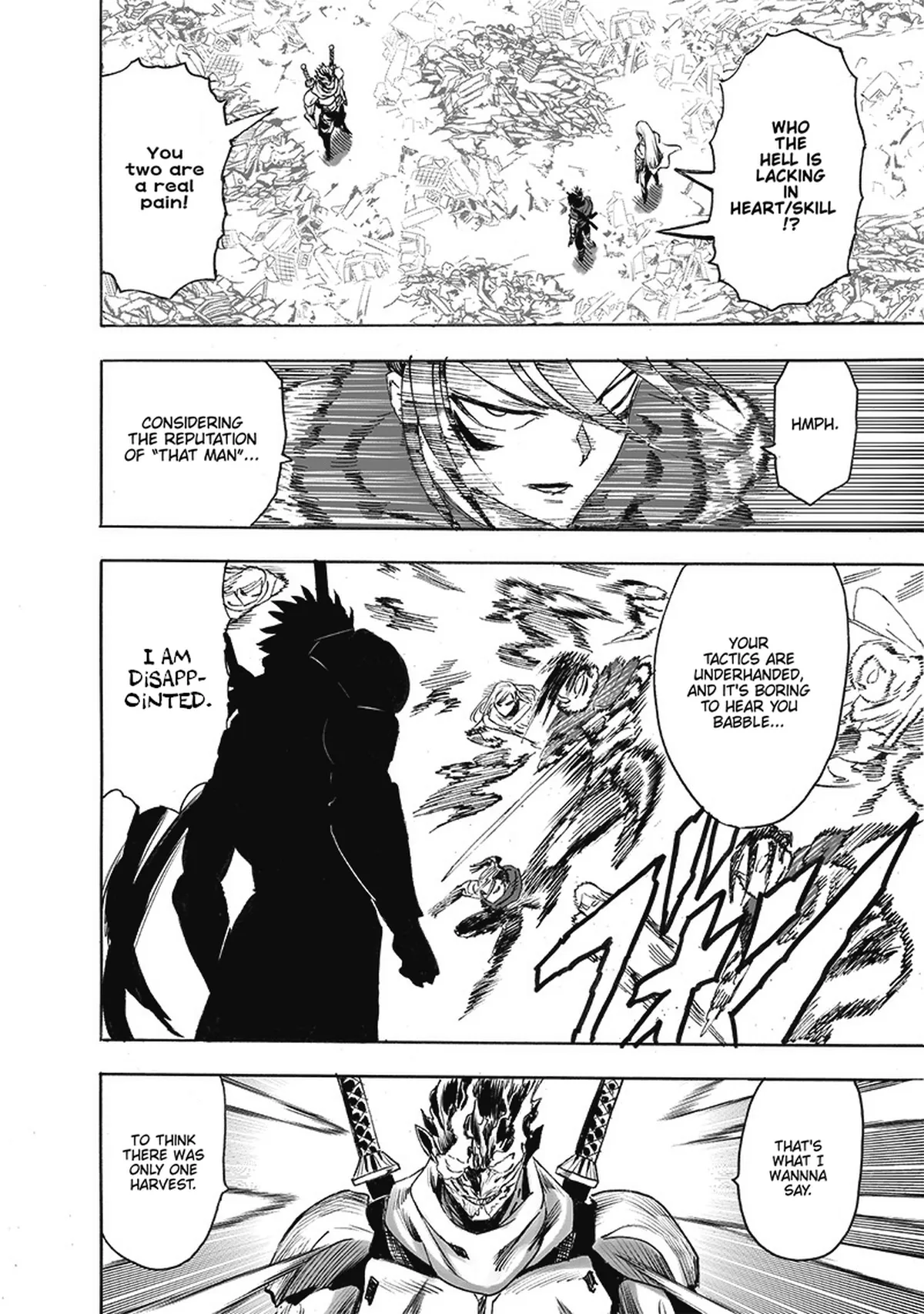 Chapter 0201: You Pass (Newer) page 8