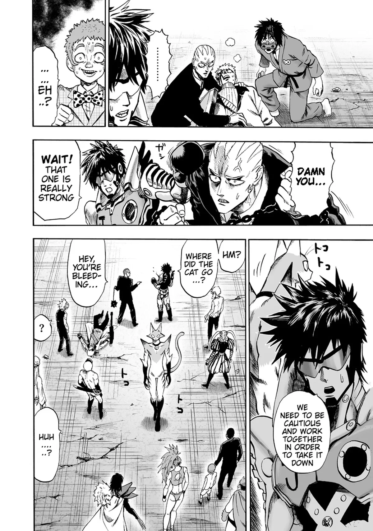 Ch. 116 - Playtime page 14