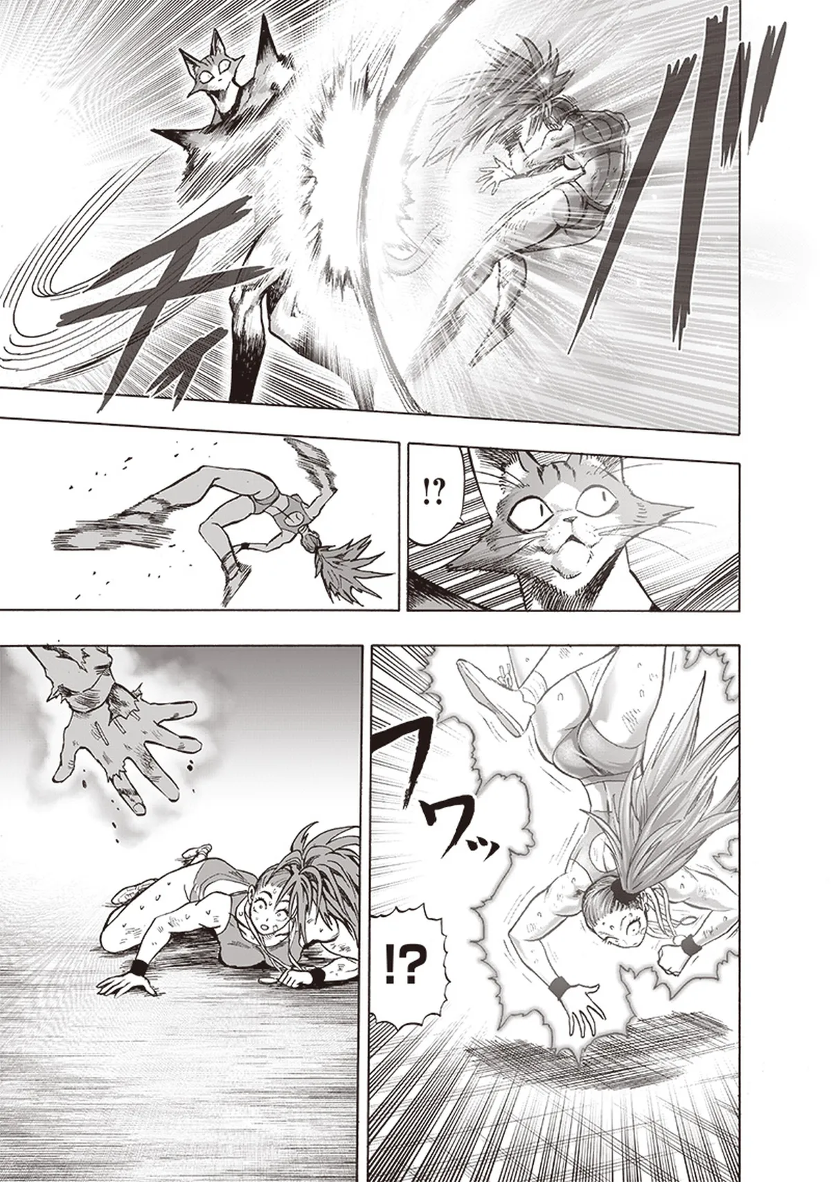 Ch. 117 - Cornered Rat page 5