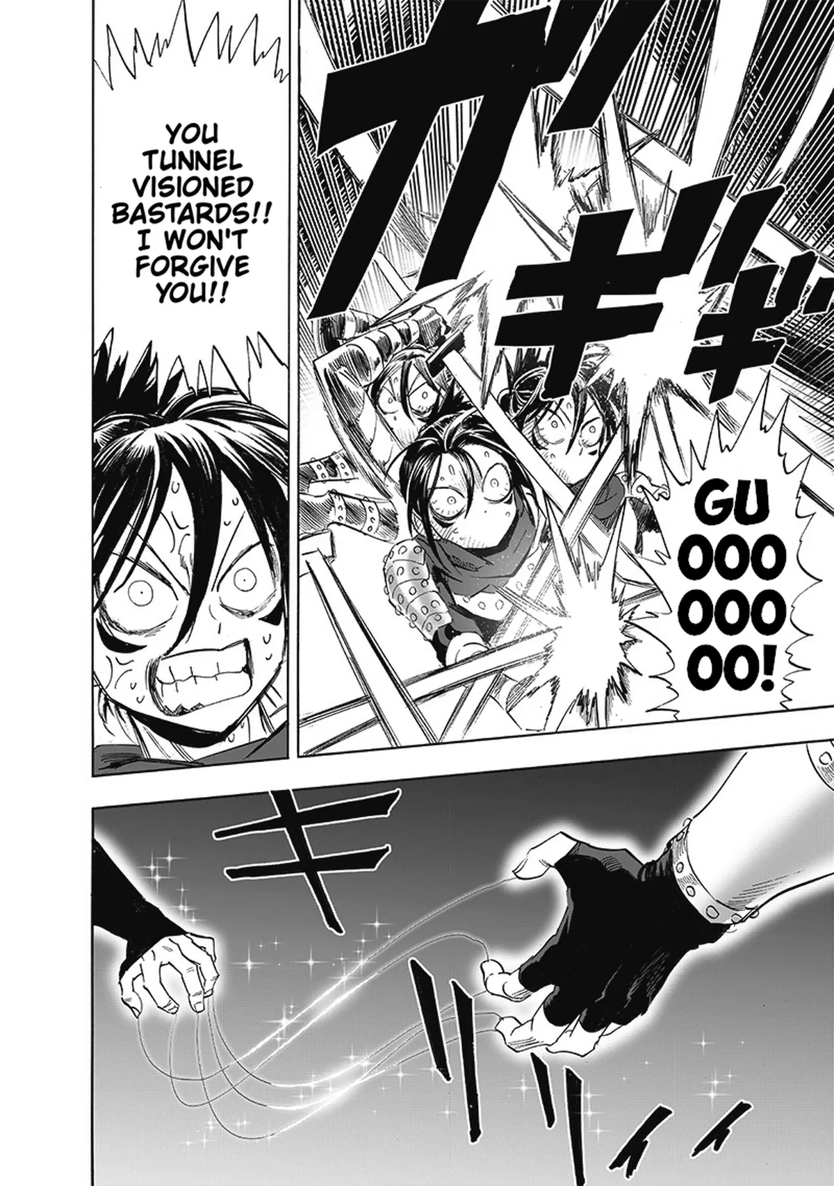 Ch. 198: Habit (Older) page 7