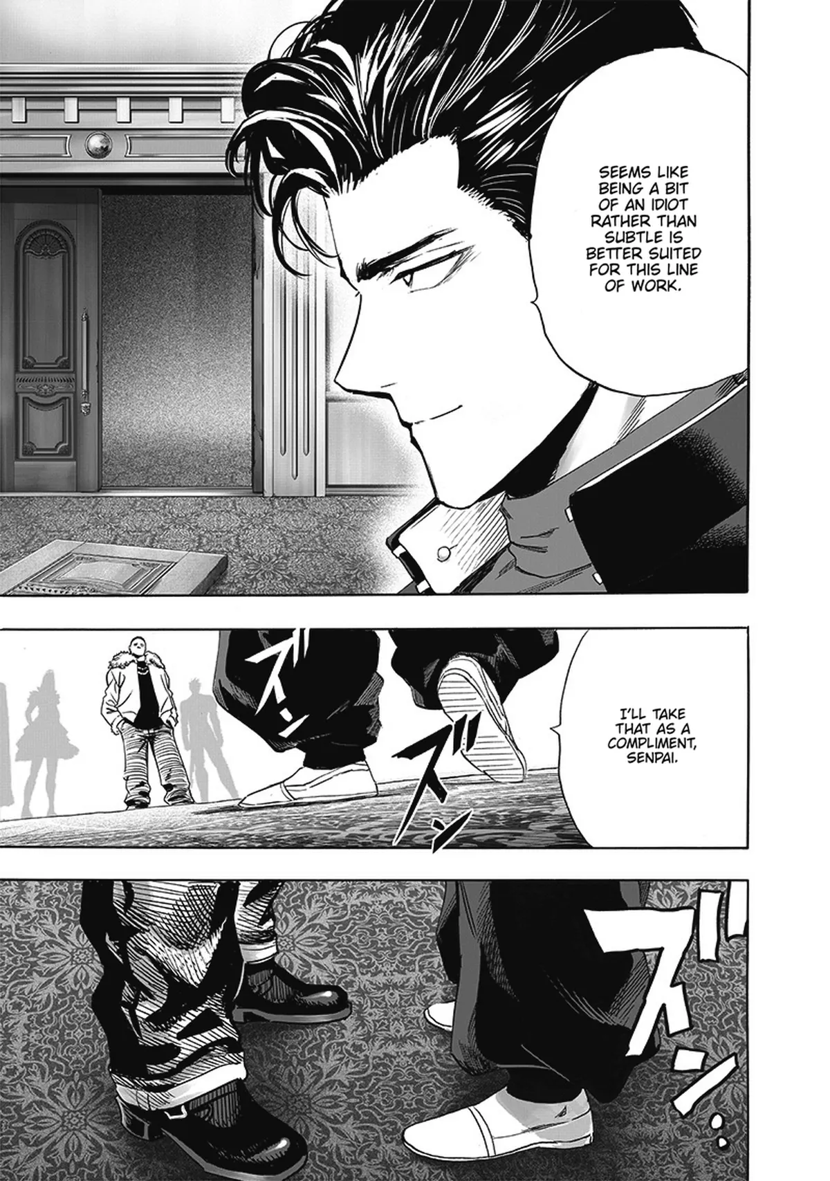 Chapter 206: Special page 11