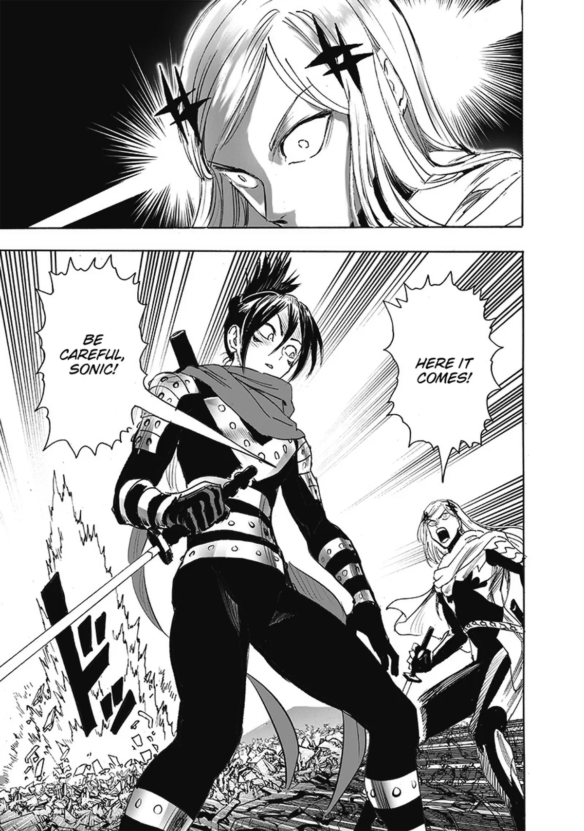 Chapter 0201: You Pass (Newer) page 13