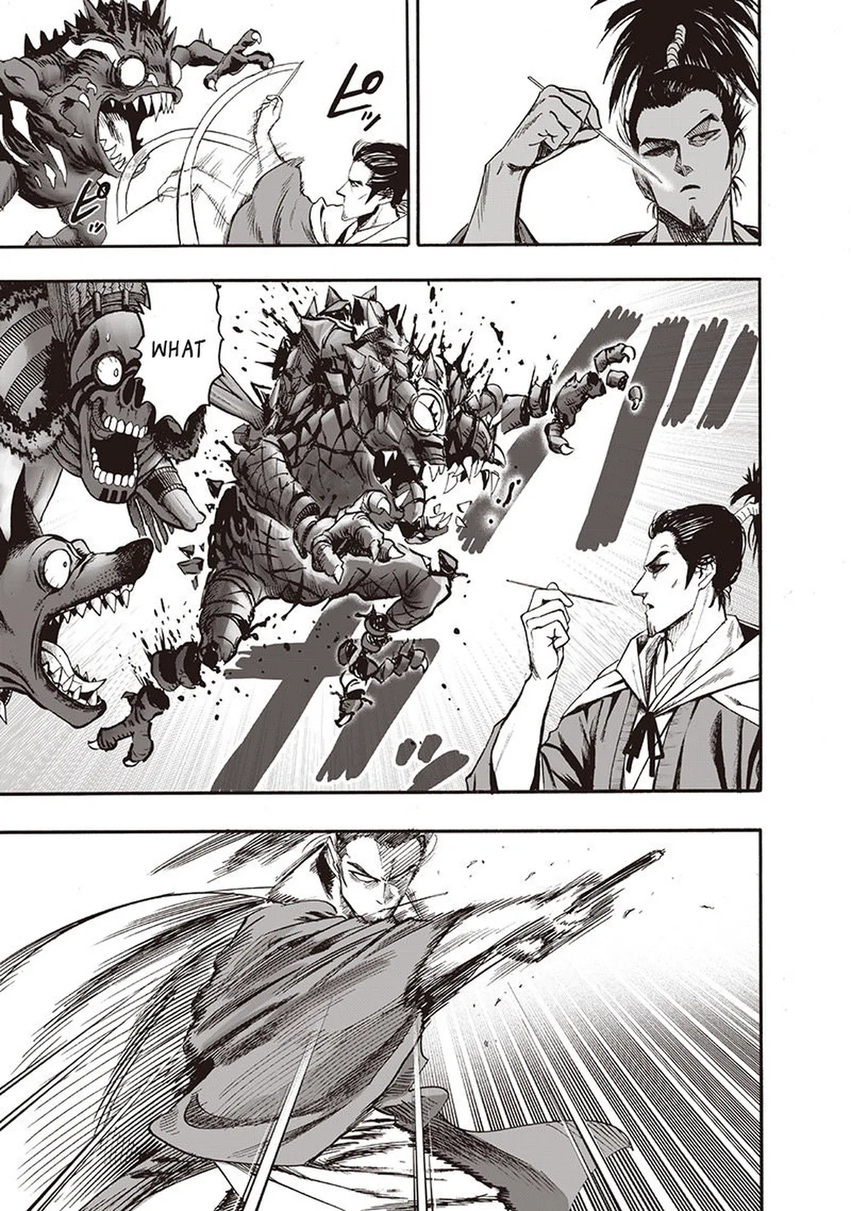 Ch. 94 - I See page 122