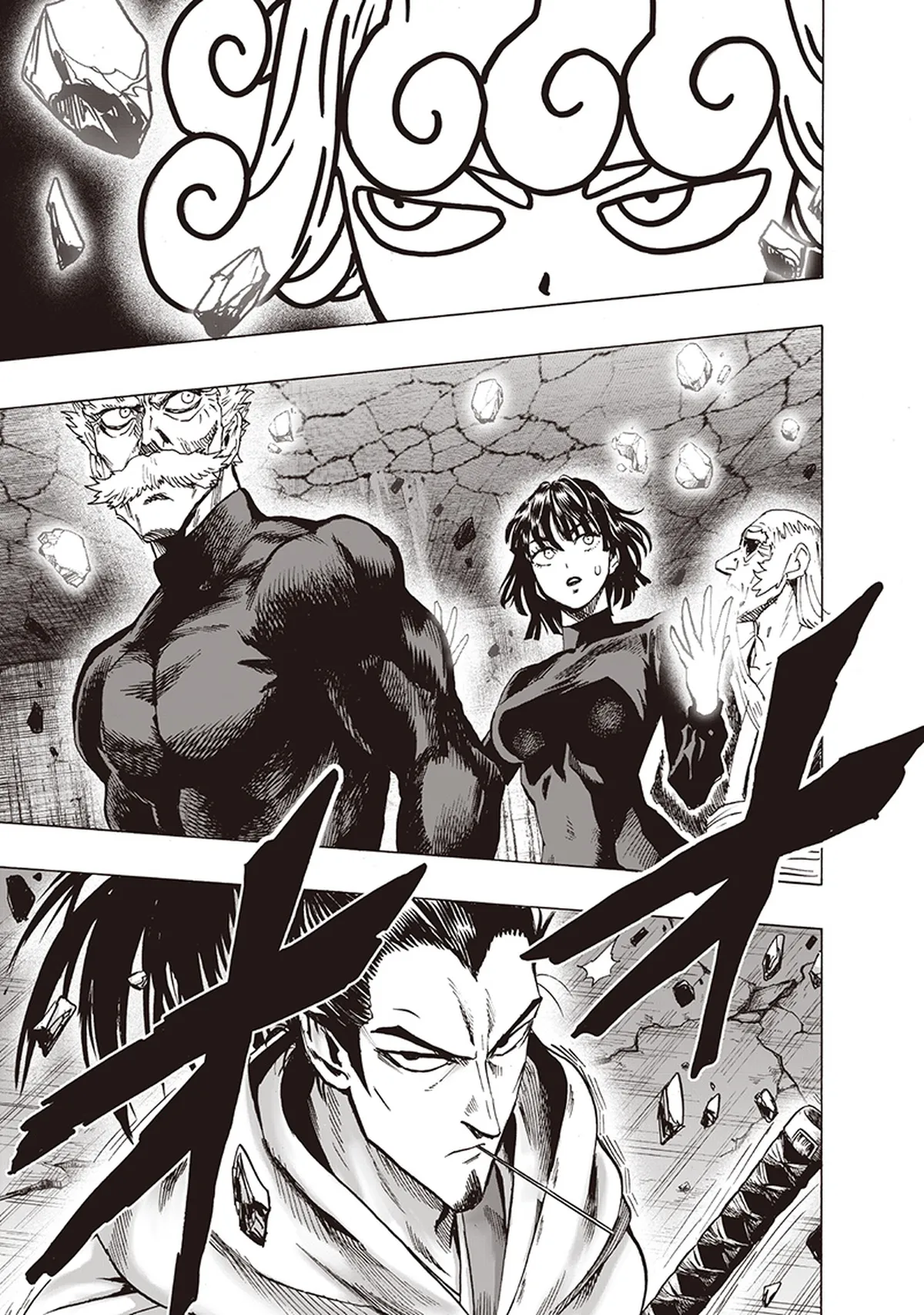 Ch. 106 - Clash of Power page 7