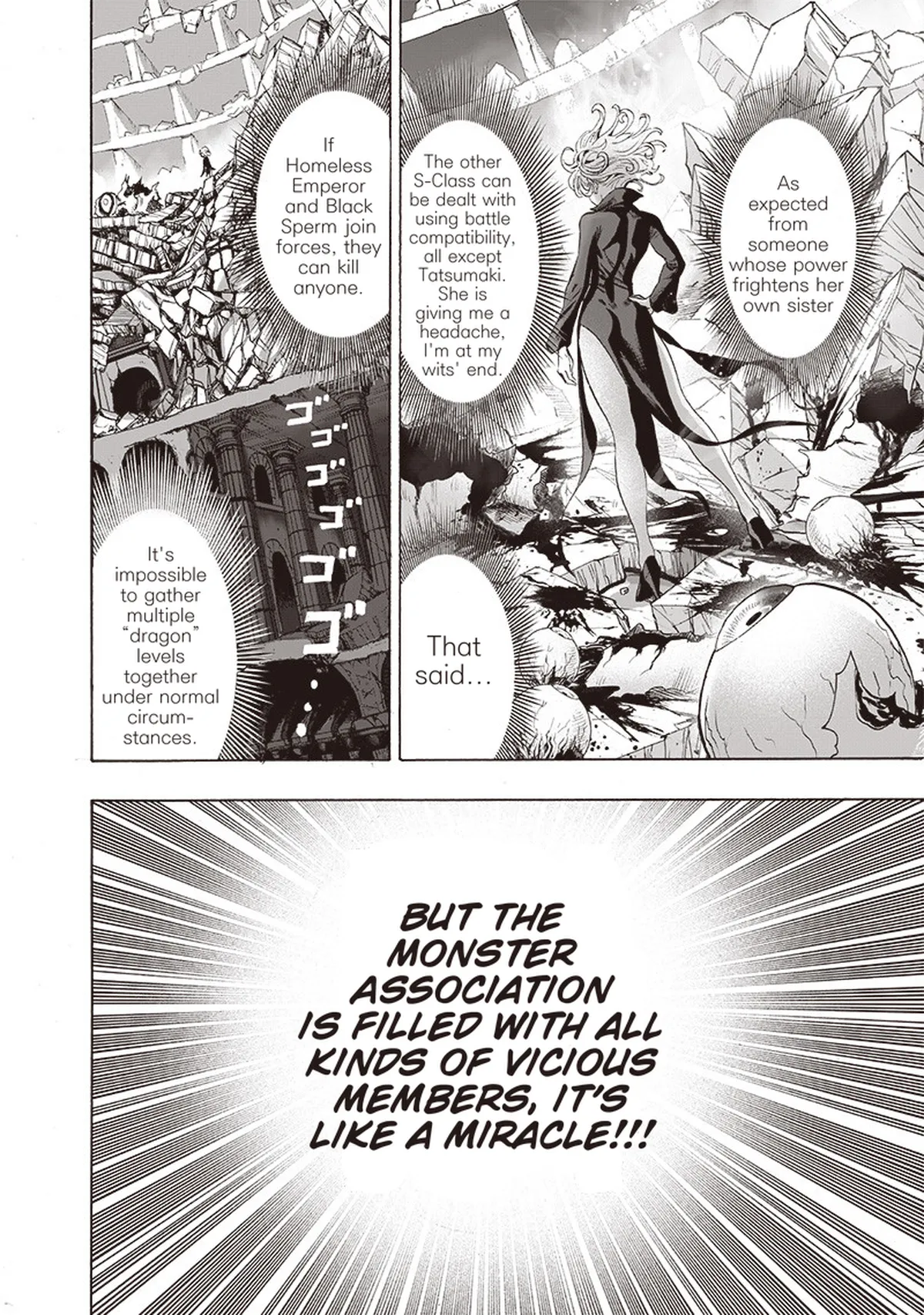 Ch. 123 - Real Form page 17