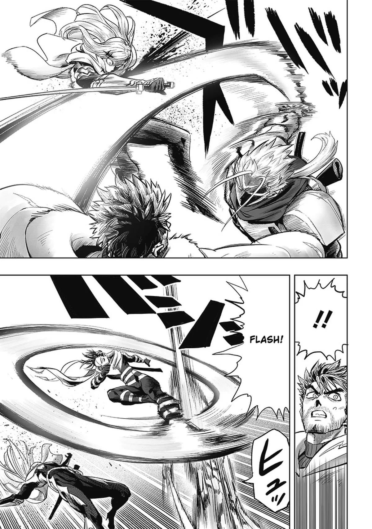 Chapter 209: Catch page 5