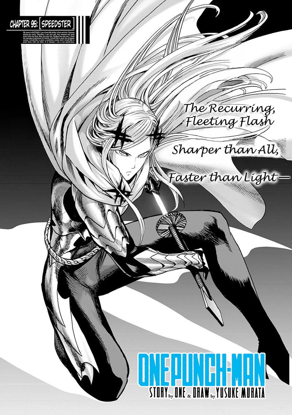 Ch. 95 - Speedster (Art Improvements) page 1