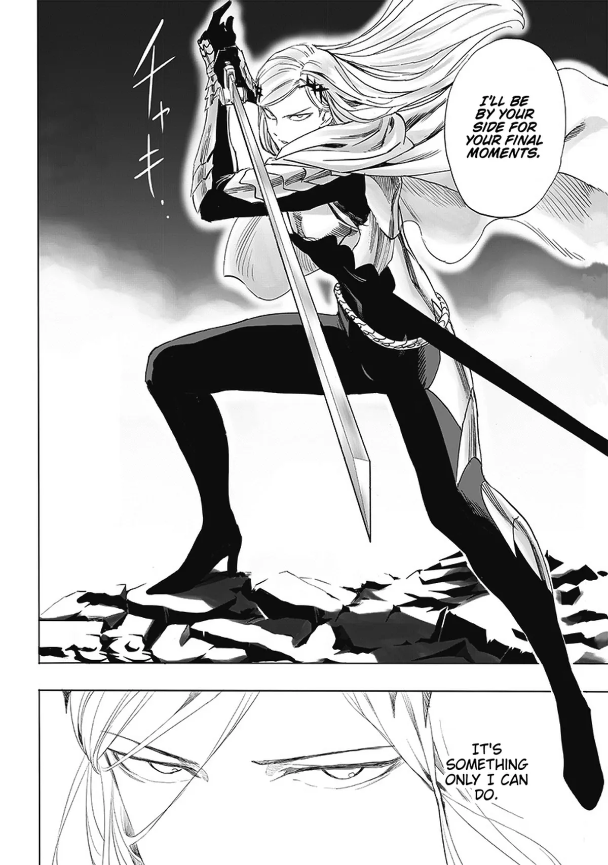 Chapter 0197: What Only I Can Do (Newer) page 30