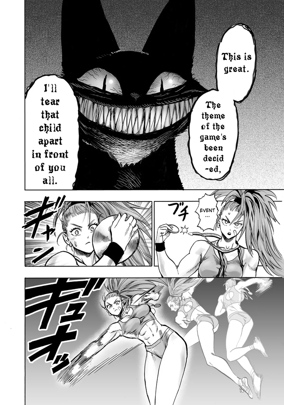 Ch. 116 - Playtime page 18