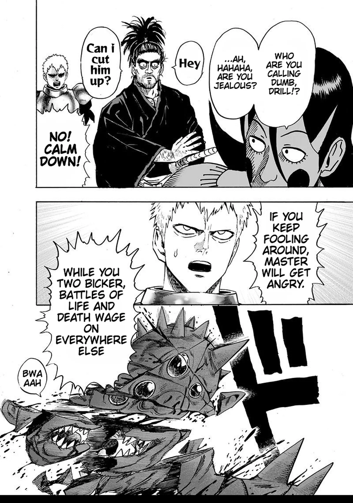 Ch. 104 - Superhuman page 7