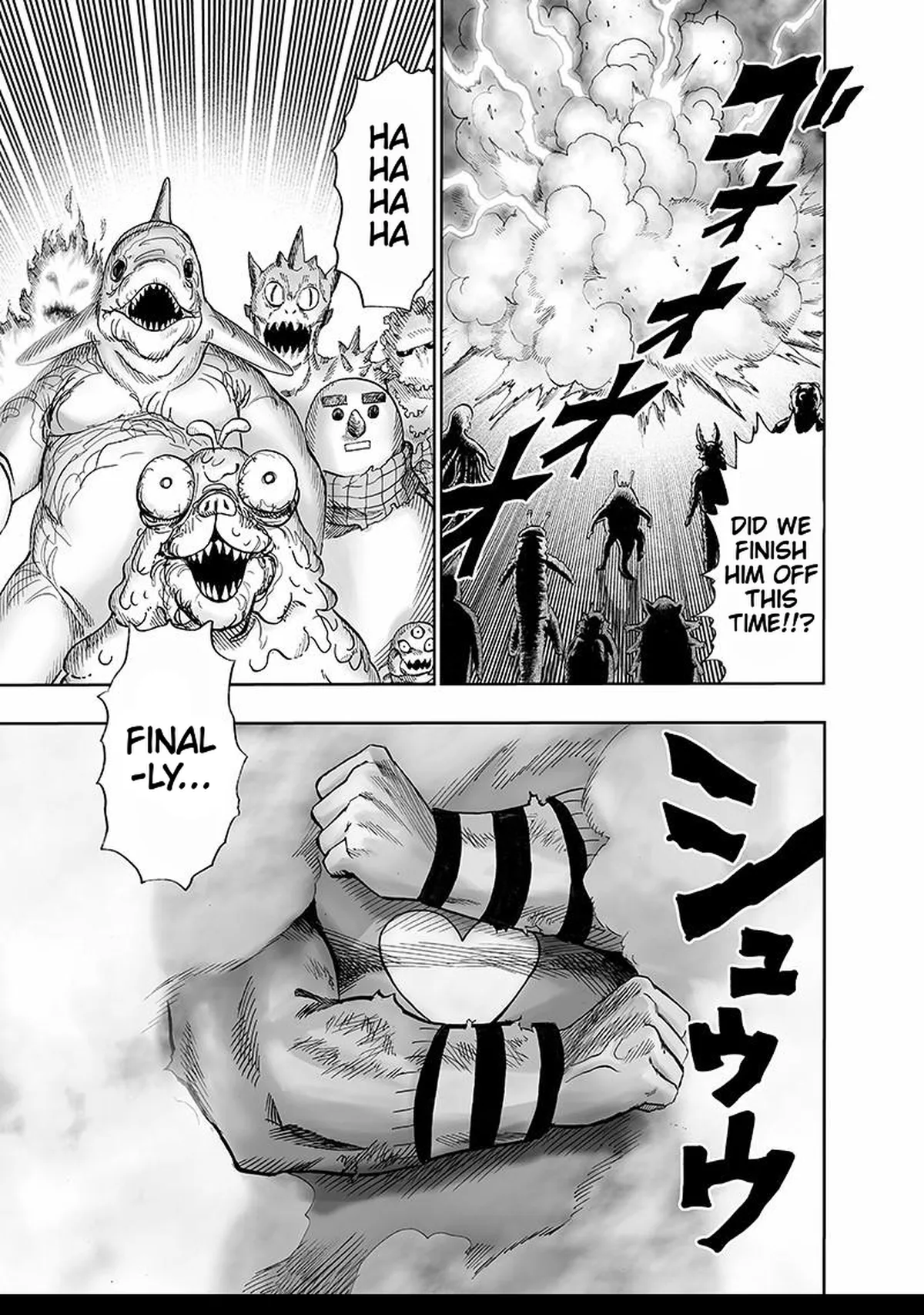 Ch. 104 - Superhuman page 22