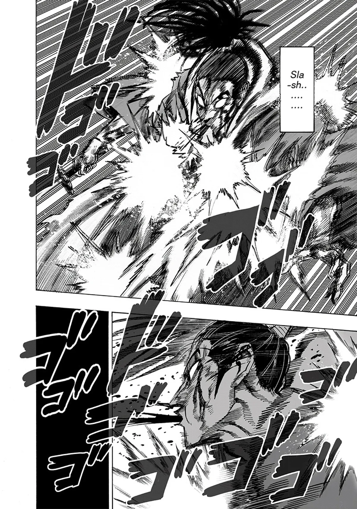 Ch. 112 - The Power of Light page 10