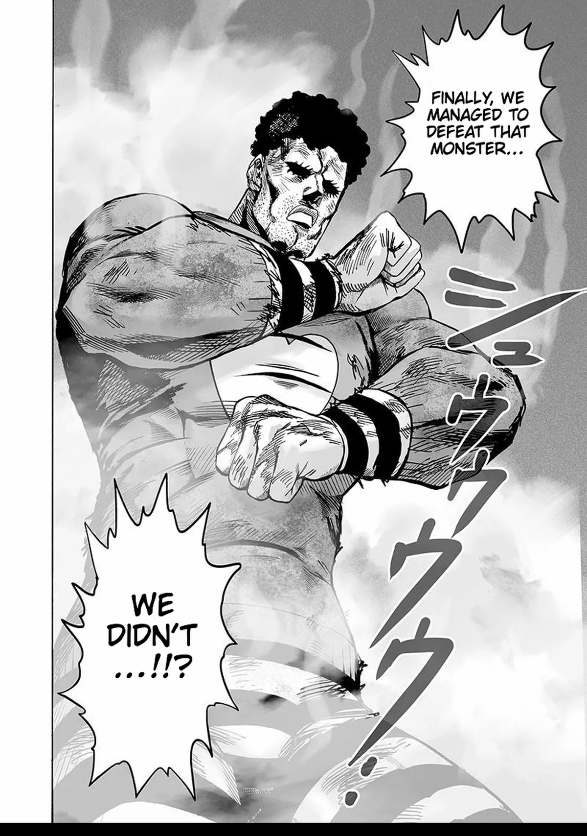 Ch. 105 - Love Revolution page 3