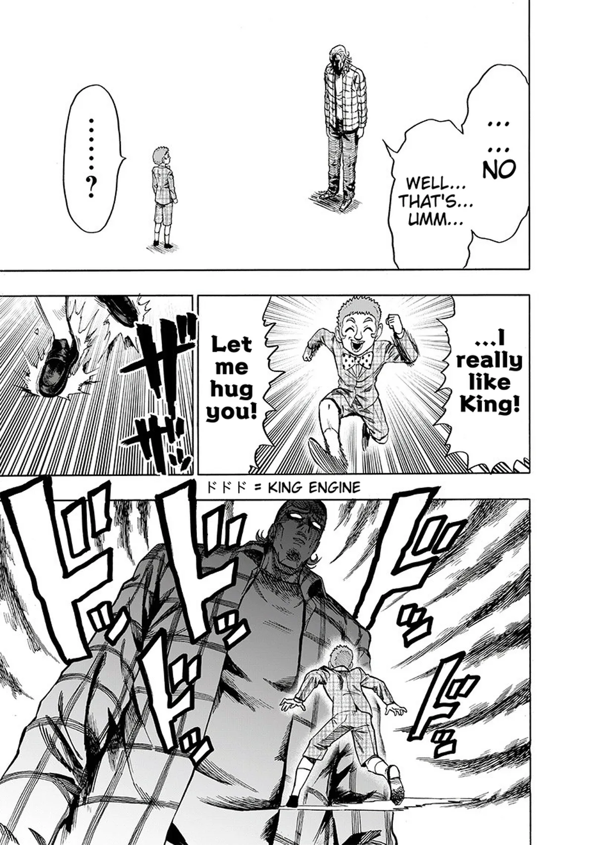 Ch. 109 - Fake page 16