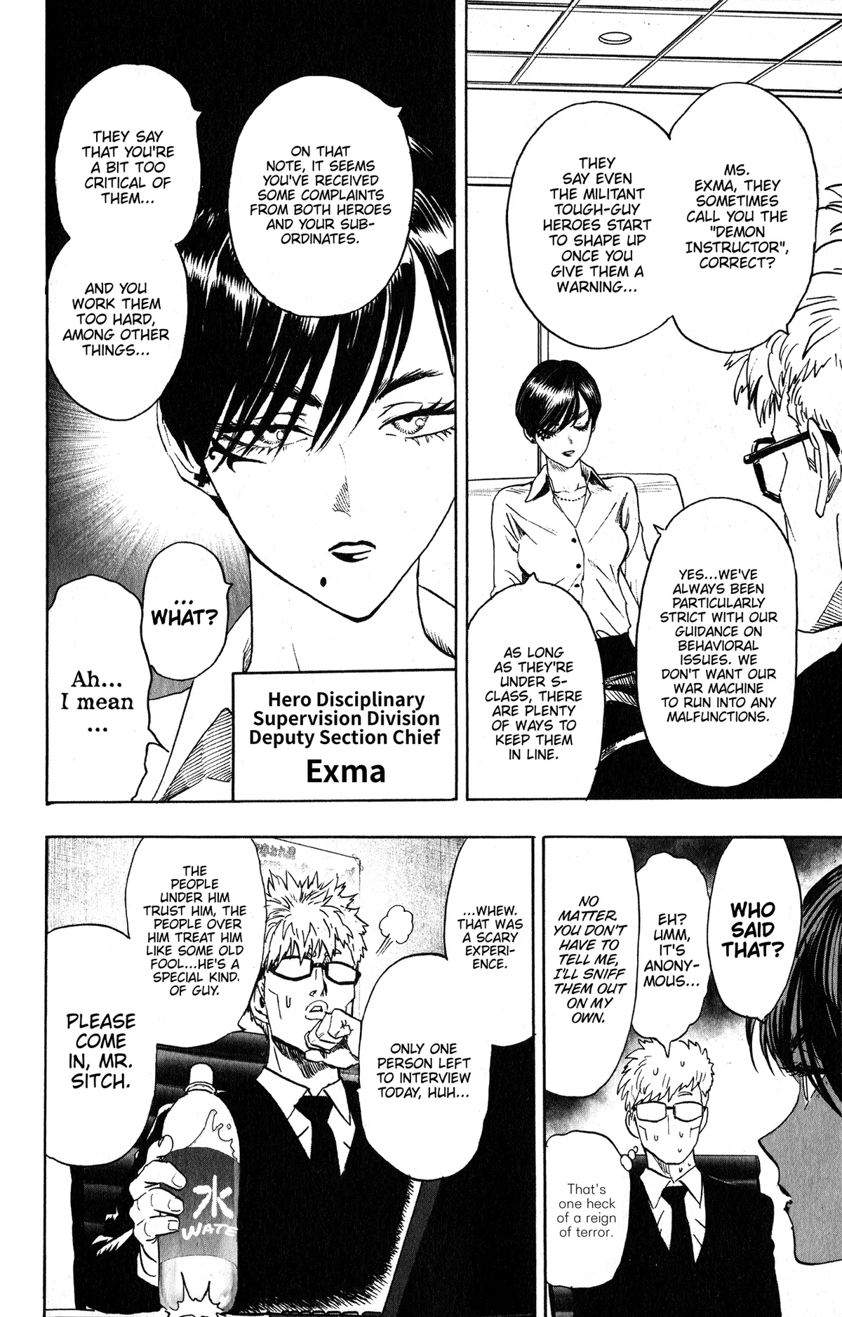 Chapter 127.5 (Big Promotion | Volume 26 Extras) page 7