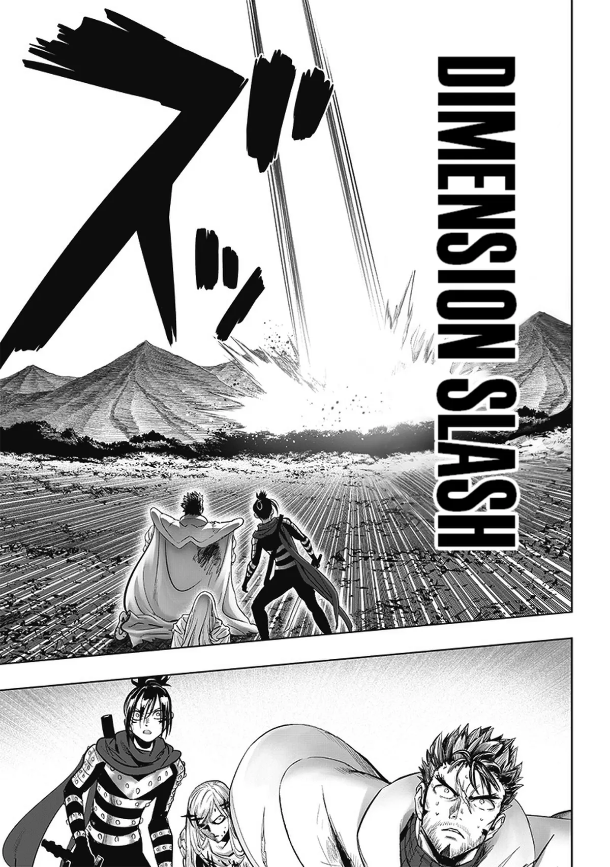 Chapter 209: Catch page 7