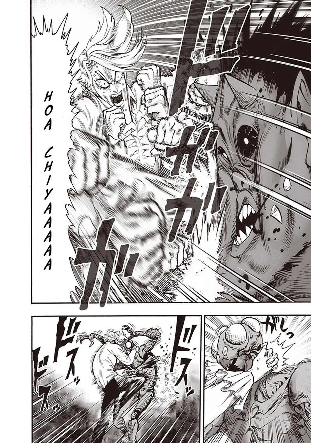 Ch. 94 - I See page 54