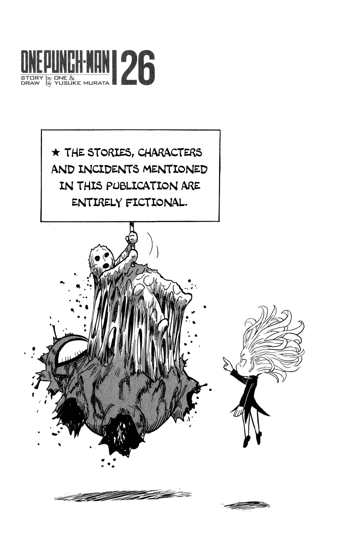 Chapter 127.5 (Big Promotion | Volume 26 Extras) page 22