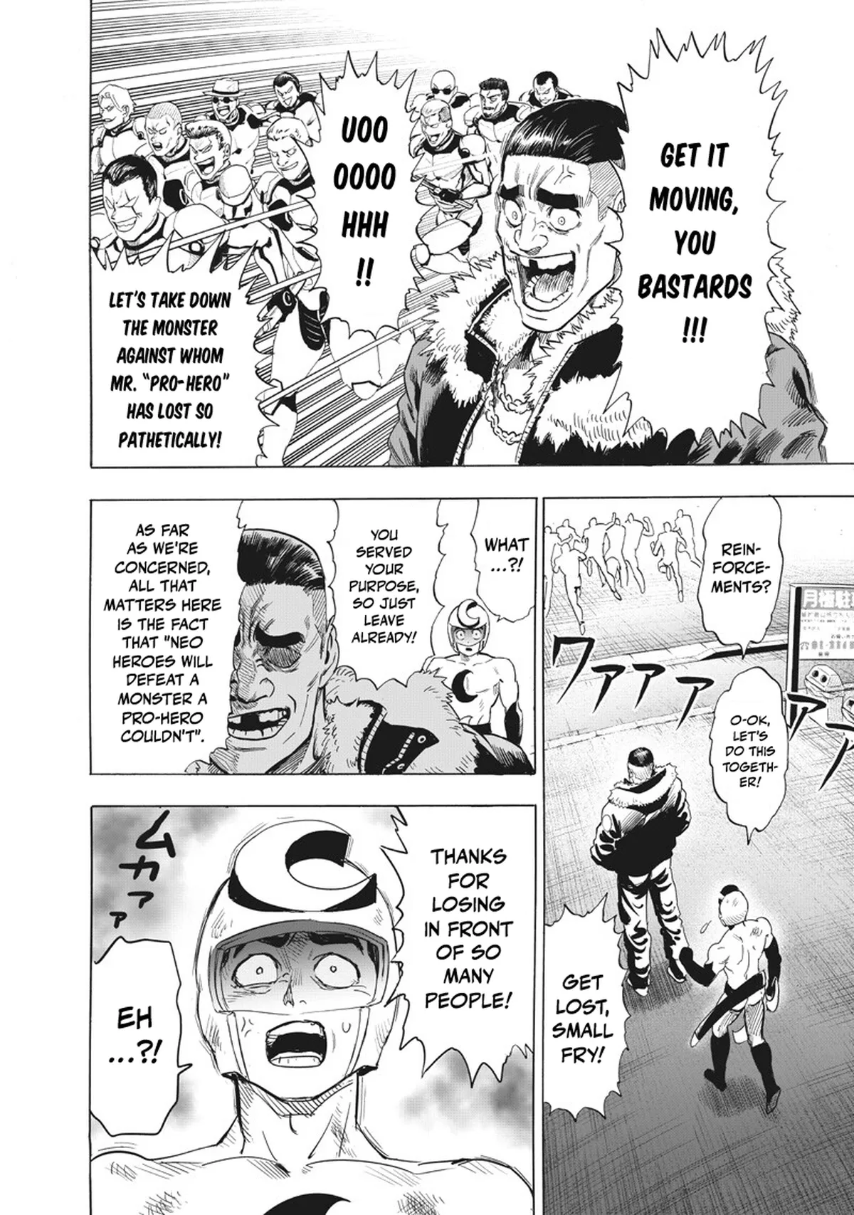 Chapter 224: New Blood 2 page 9