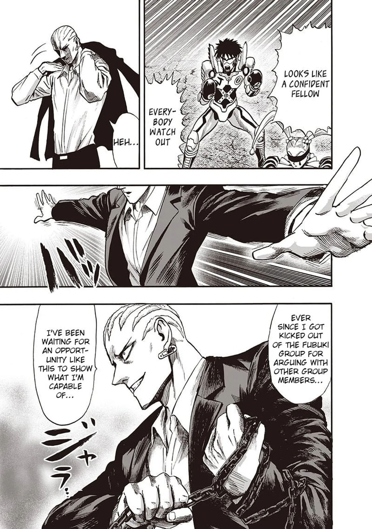 Chapter 94: I See page 94