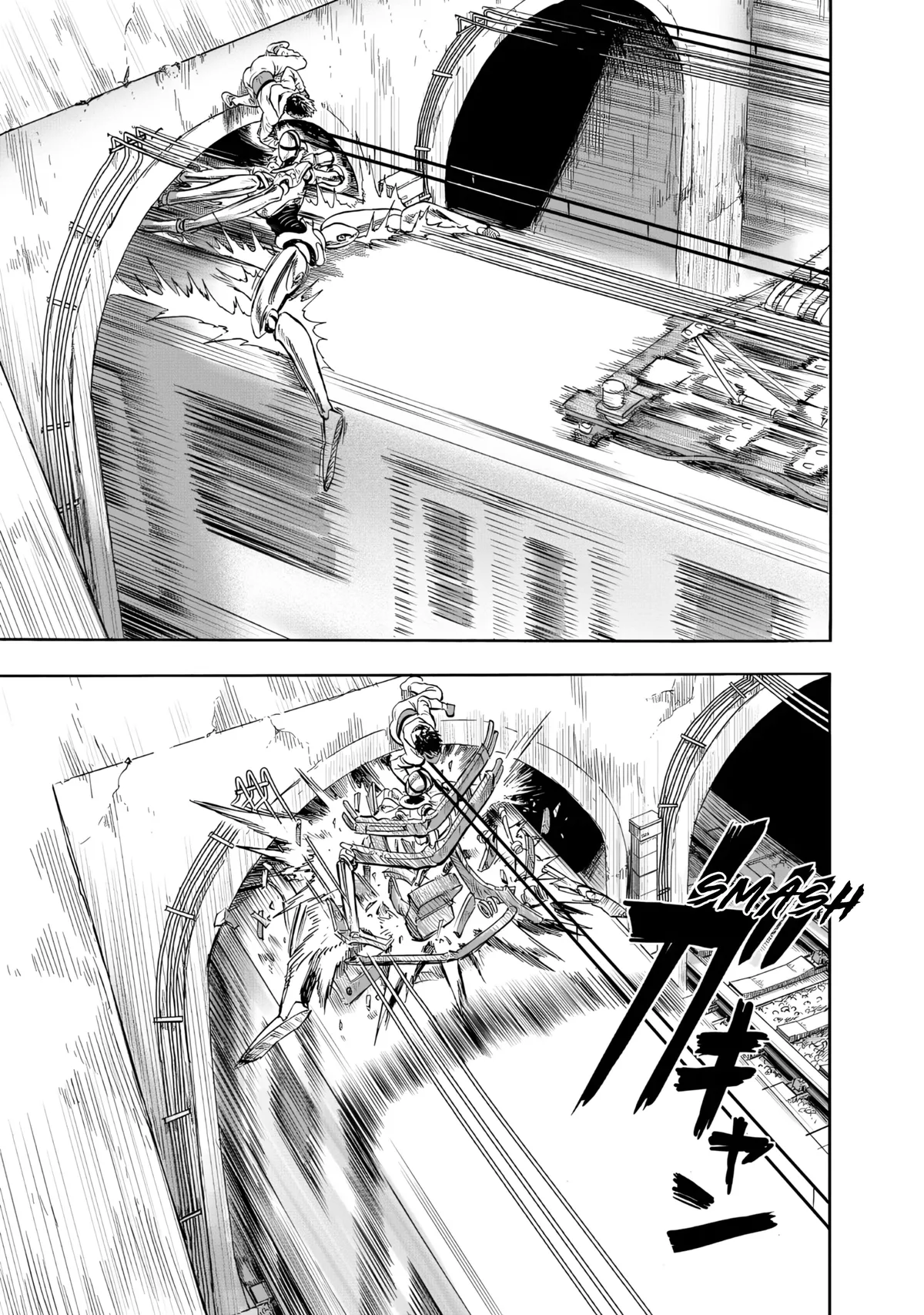 Chapter 231: Backup page 5