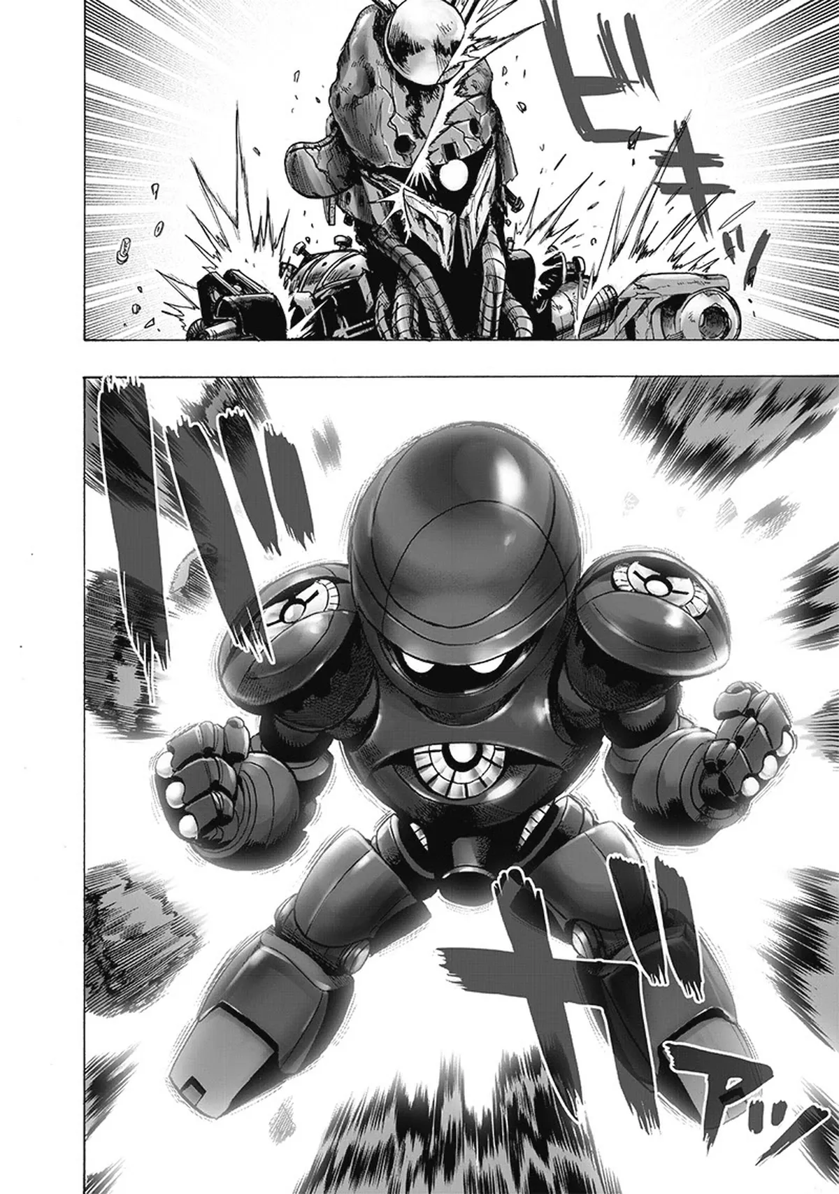 Chapter 119: A Glimpse Behind The Scenes page 23