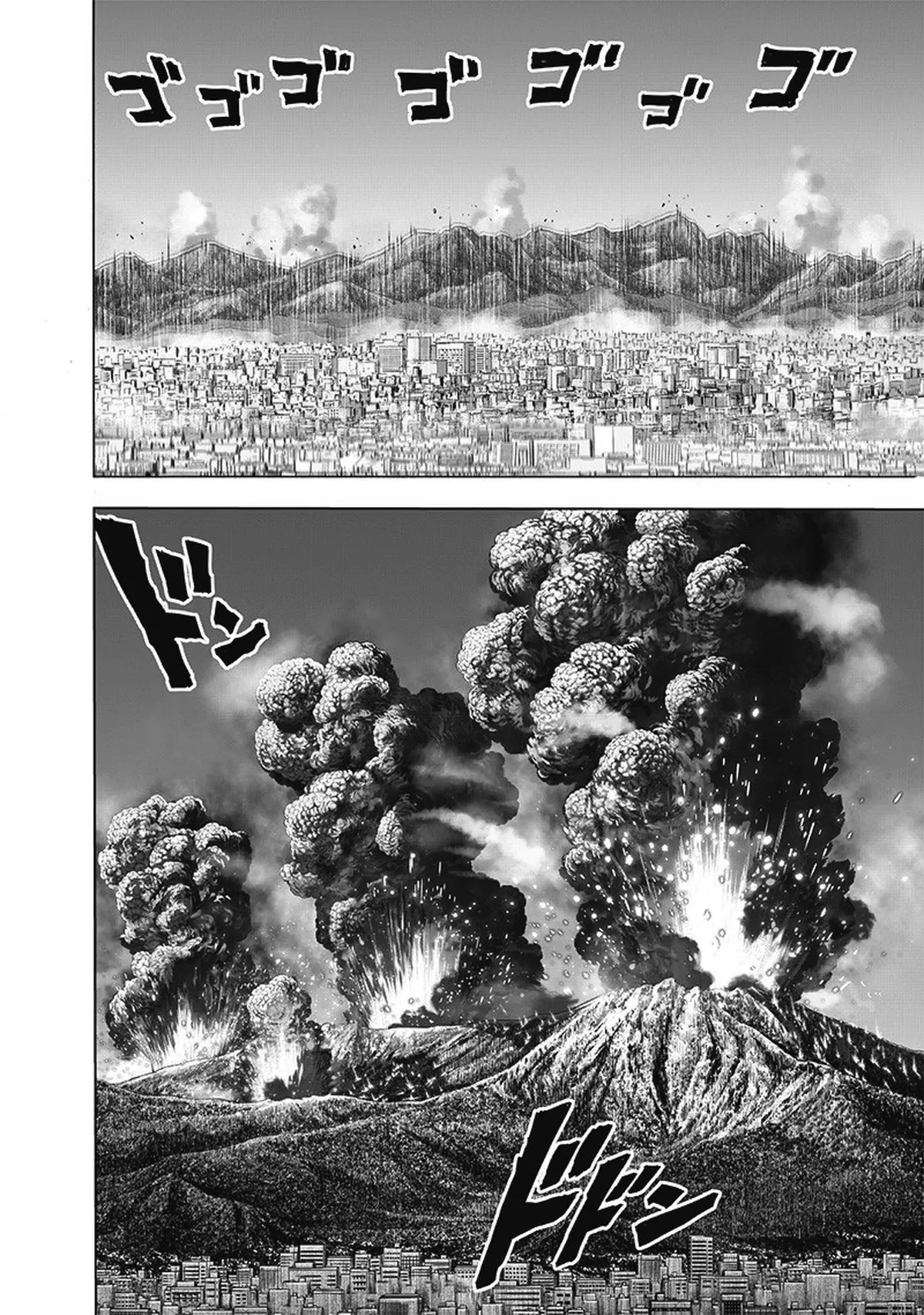 Chapter 112: Sacrifice page 30