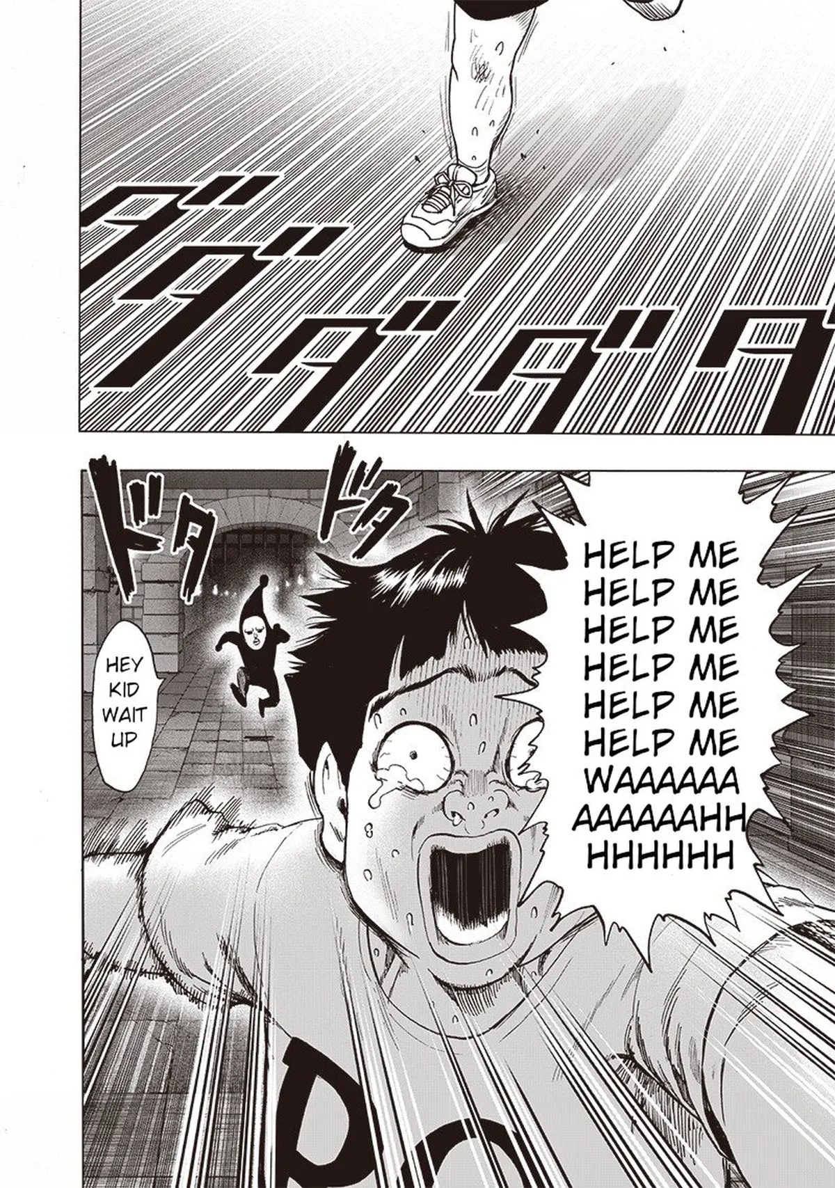 Chapter 105: Authenticity page 23