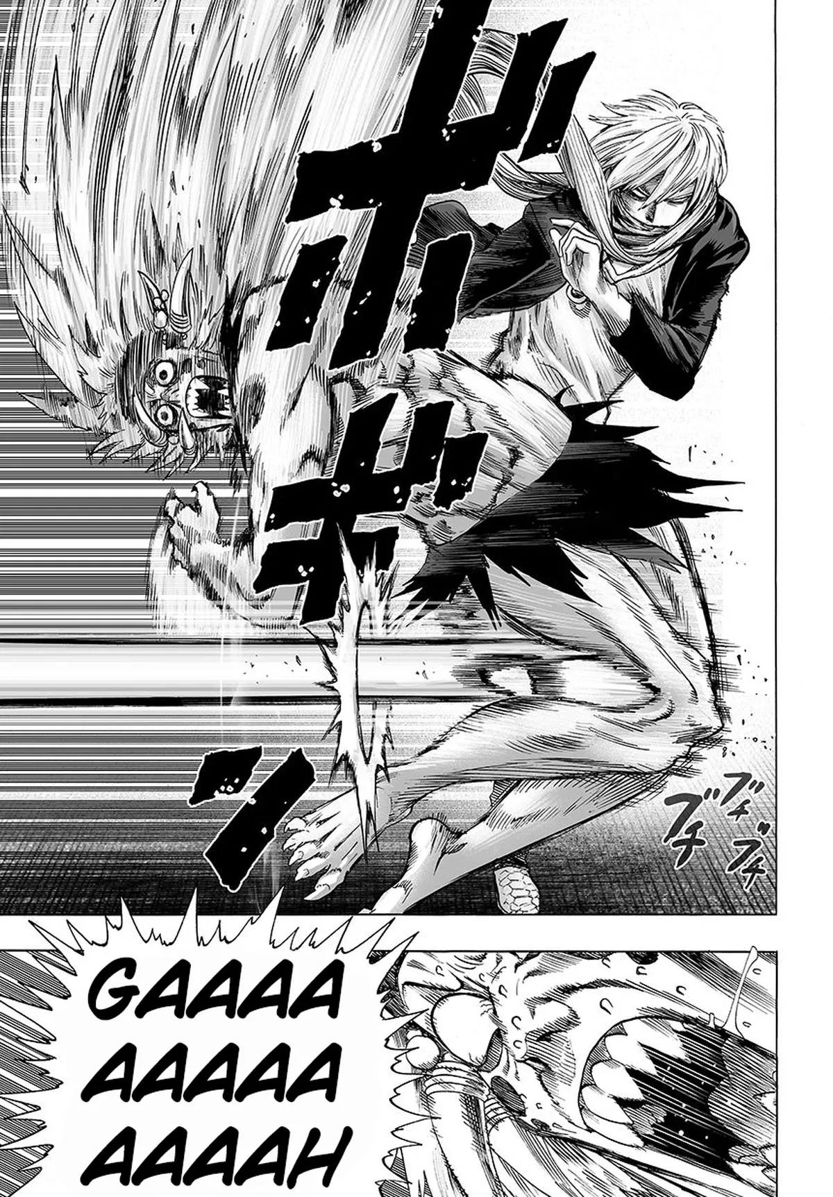 Chapter 45: Hero Name page 10