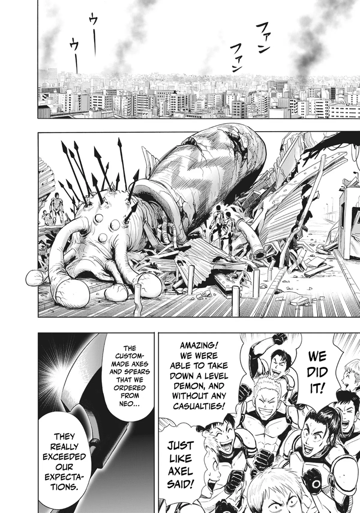 Chapter 224: New Blood 2 page 5