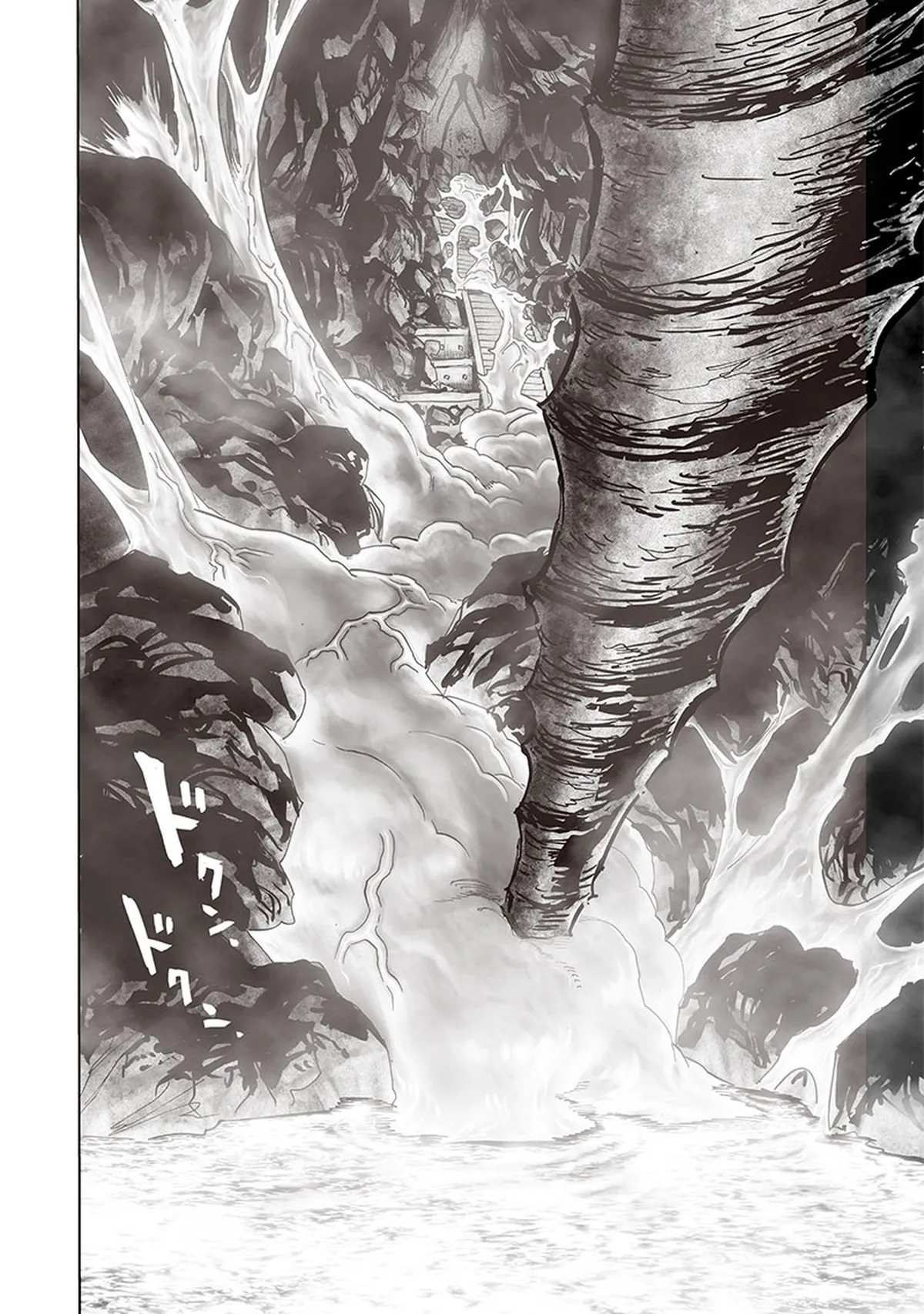 Chapter 155: Results page 42