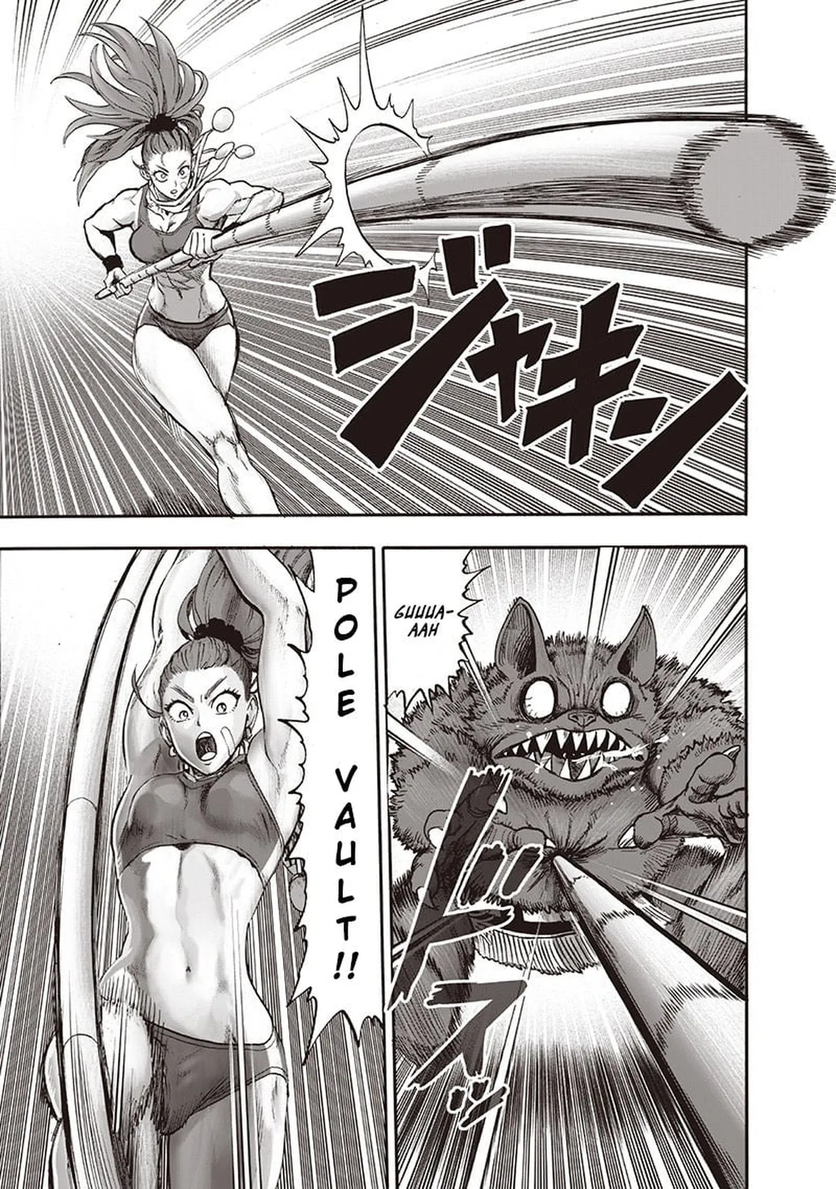 Chapter 94: I See page 73