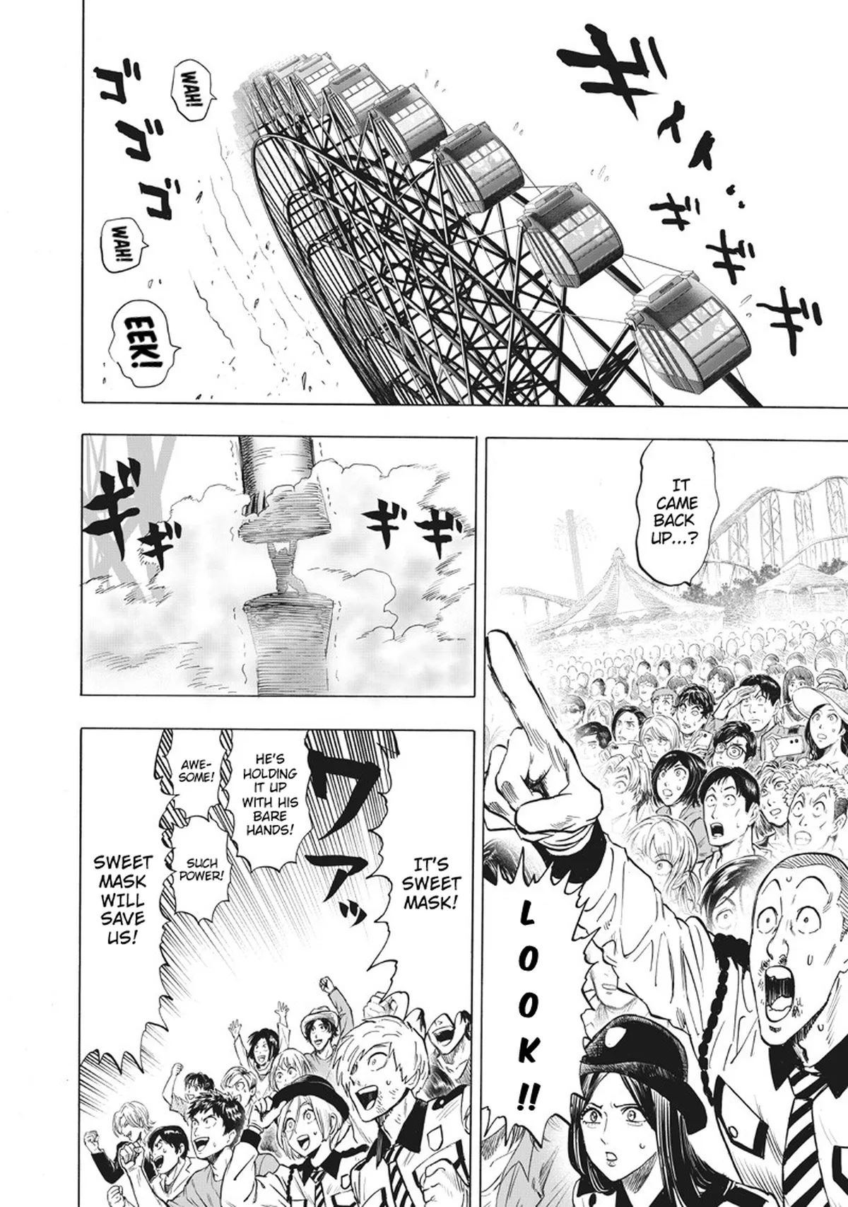 Chapter 216: Monster page 3