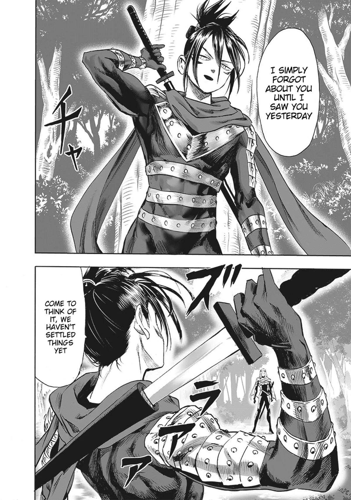 Chapter 197: Karma page 14