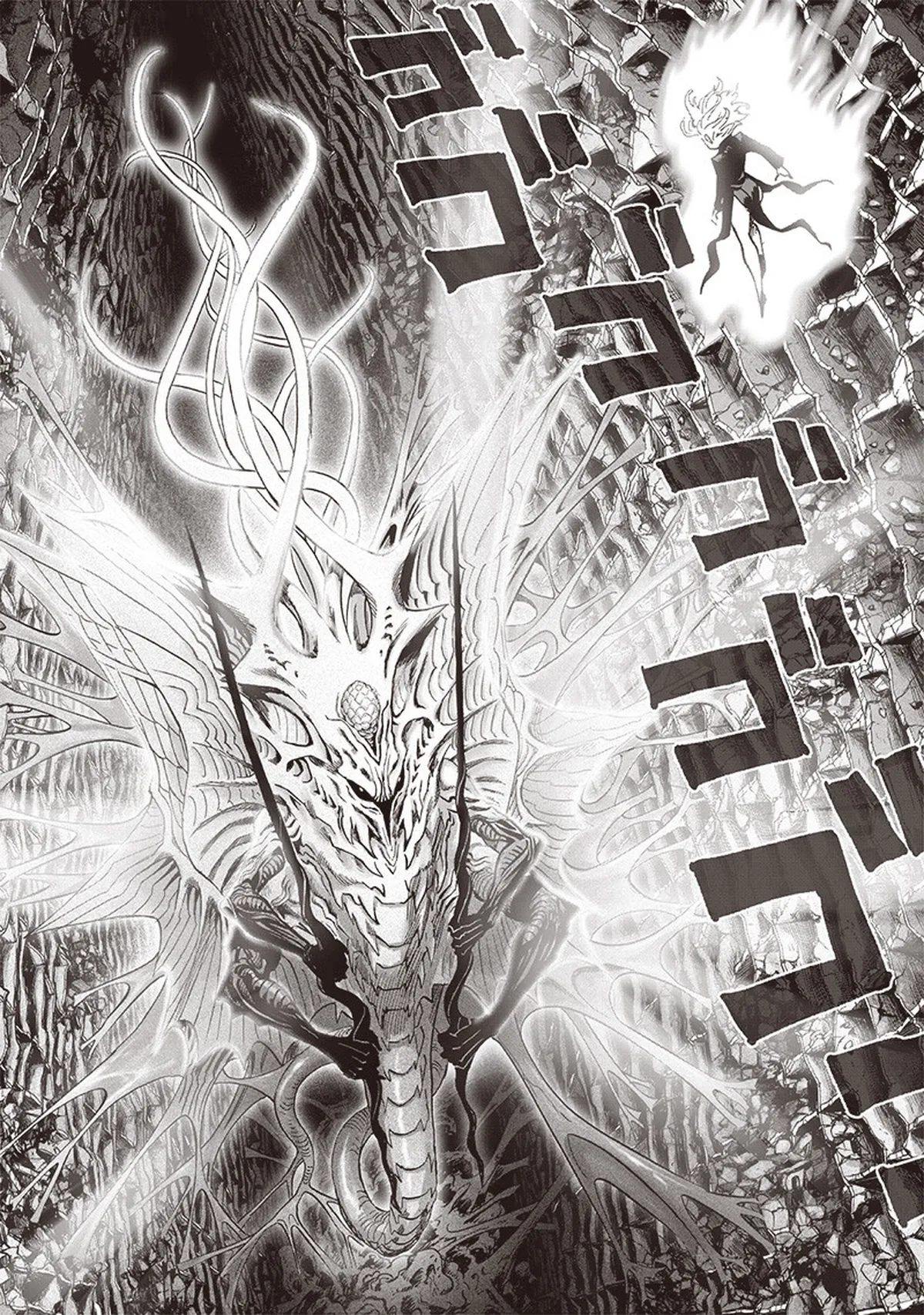 Chapter 128: Invasive Touch page 11