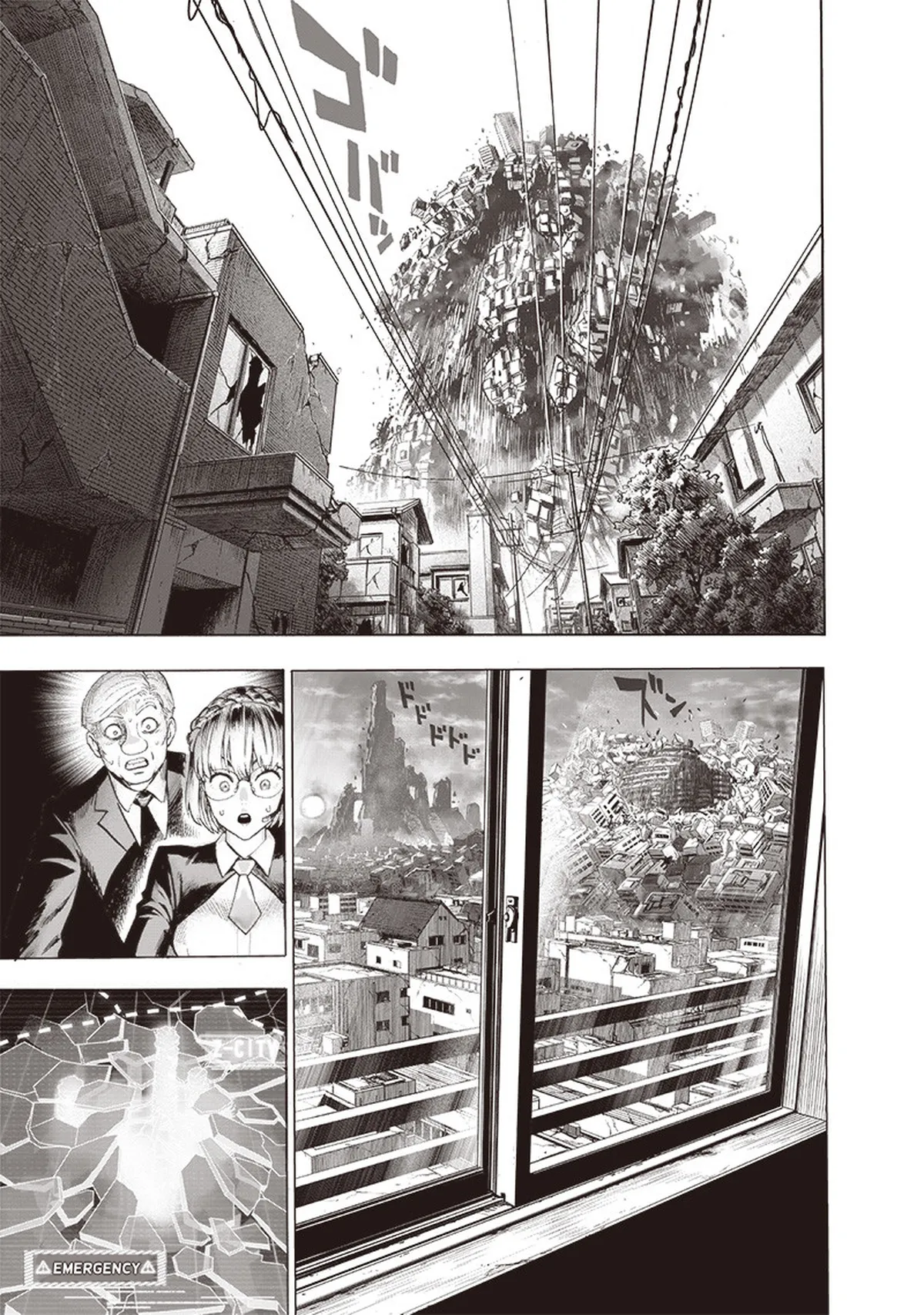 Chapter 130: Tatsumaki Full Power page 20