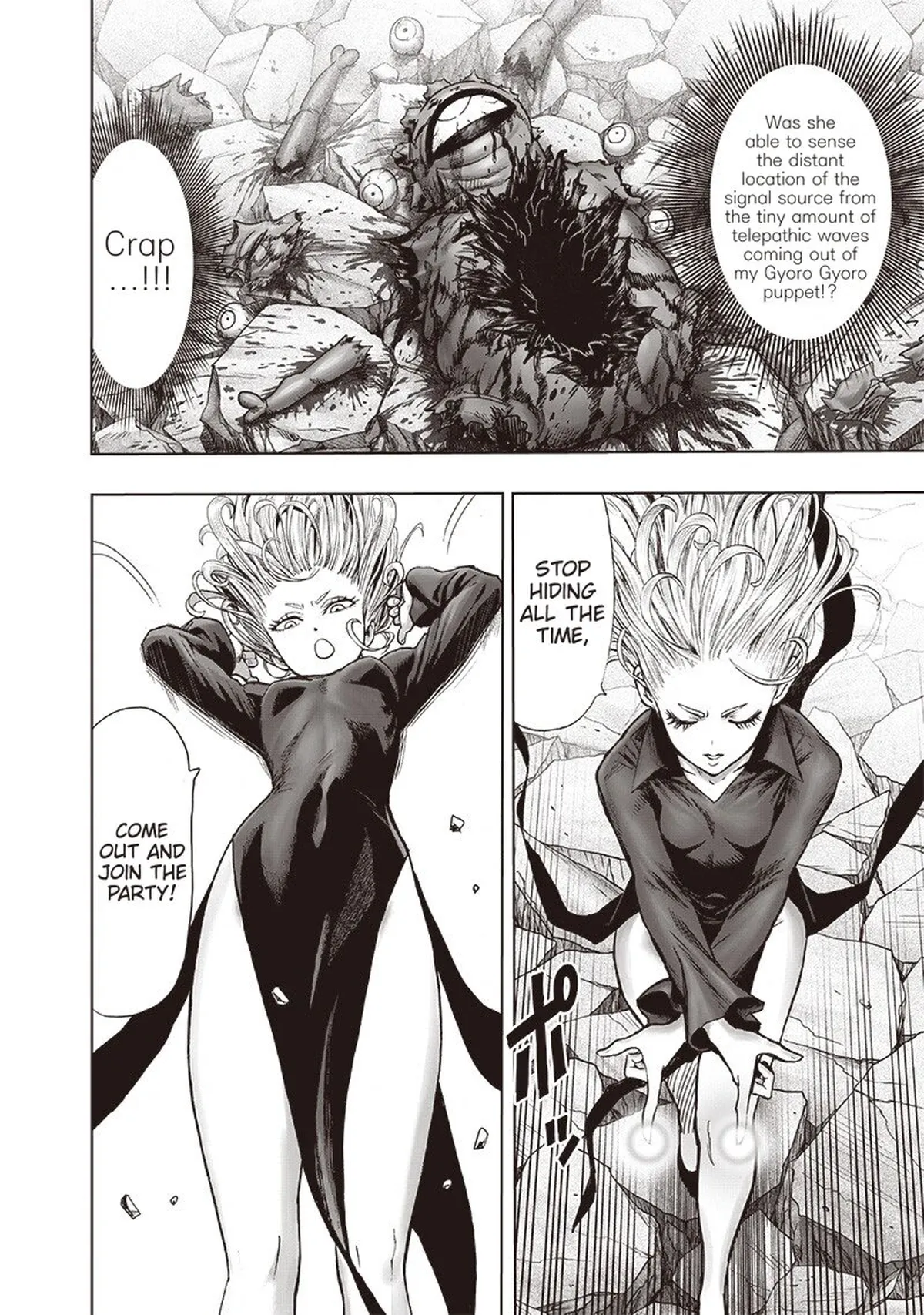Chapter 123: Real Form page 25