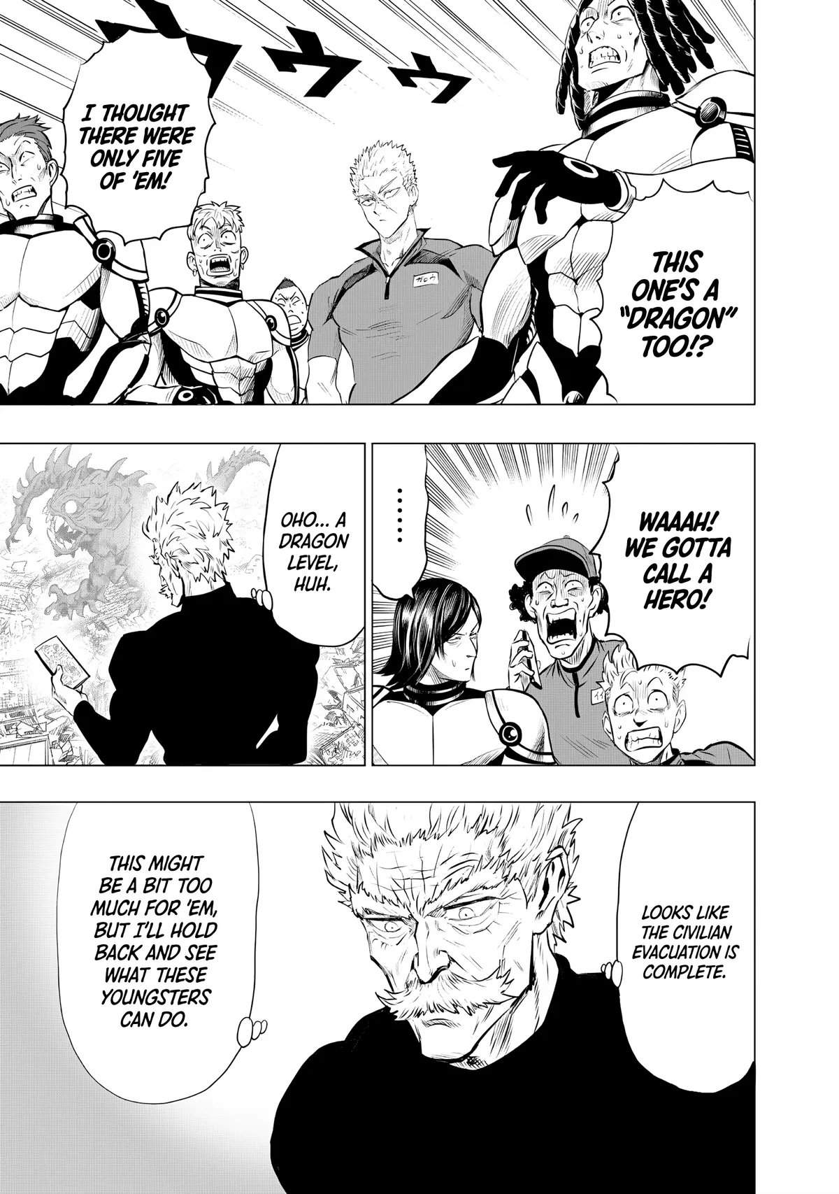 Chapter 235: Part-Time Bro page 3