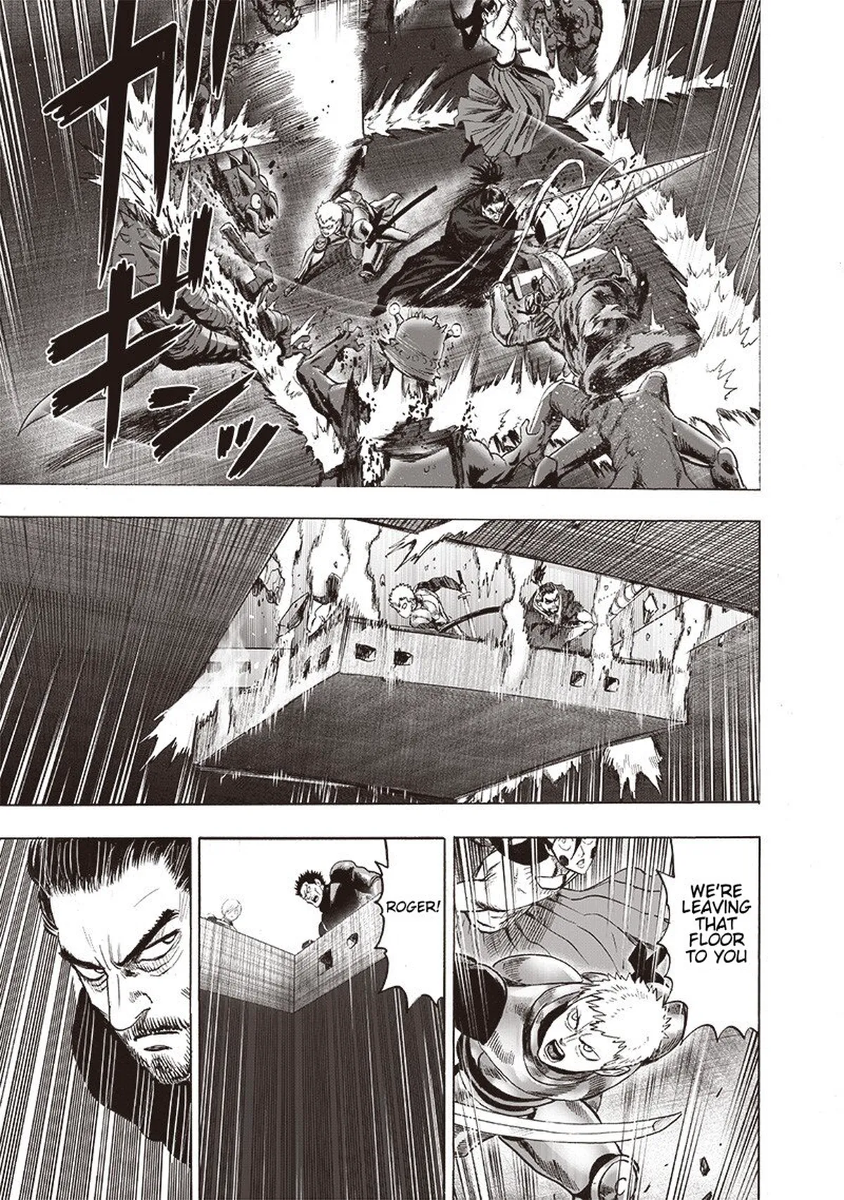 Chapter 104: Back page 15